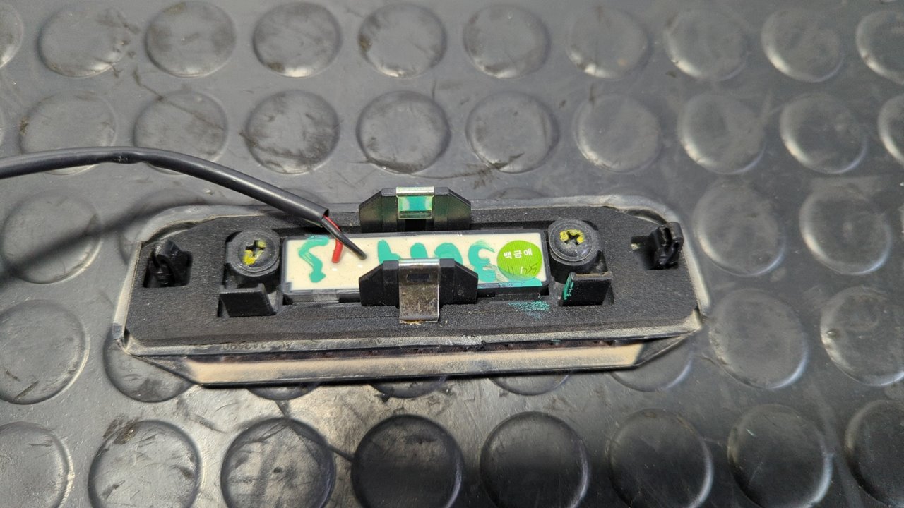 MANETA EXTERIOR PORTON HYUNDAI I20 - vista 2