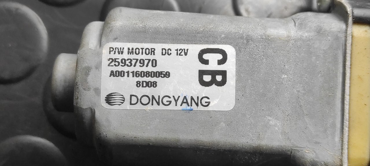 ELEVALUNAS TRASERO DERECHO CHEVROLET CAPTIVA - vista 2