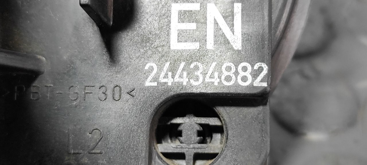 CERRADURA PUERTA DELANTERA IZQUIERDA OPEL CORSA C - vista 3