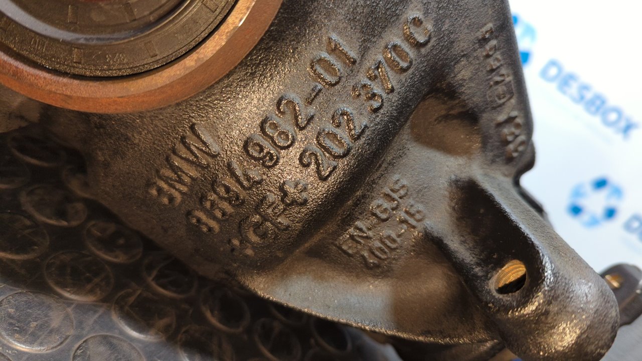 DIFERENCIAL TRASERO BMW SERIE 3 LIM. (F30) - vista 4