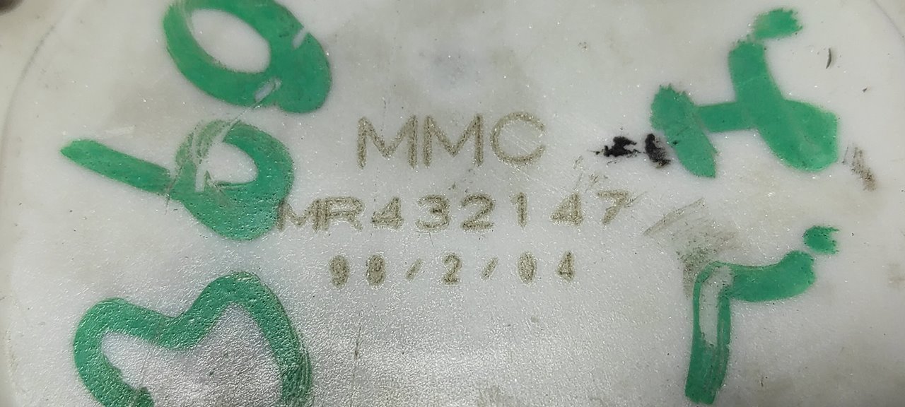 MOTOR CIERRE CENTRALIZADO TRASERO IZQUIERDO MITSUBISHI L 200 (K6/7) - vista 2