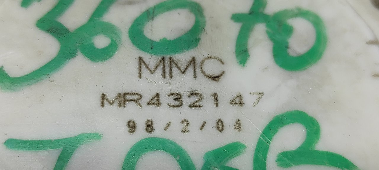 MOTOR CIERRE CENTRALIZADO TRASERO DERECHO MITSUBISHI L 200 (K6/7) - vista 4