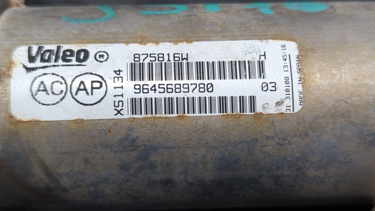 ENFRIADOR EGR PEUGEOT EXPERT KASTEN - vista 3