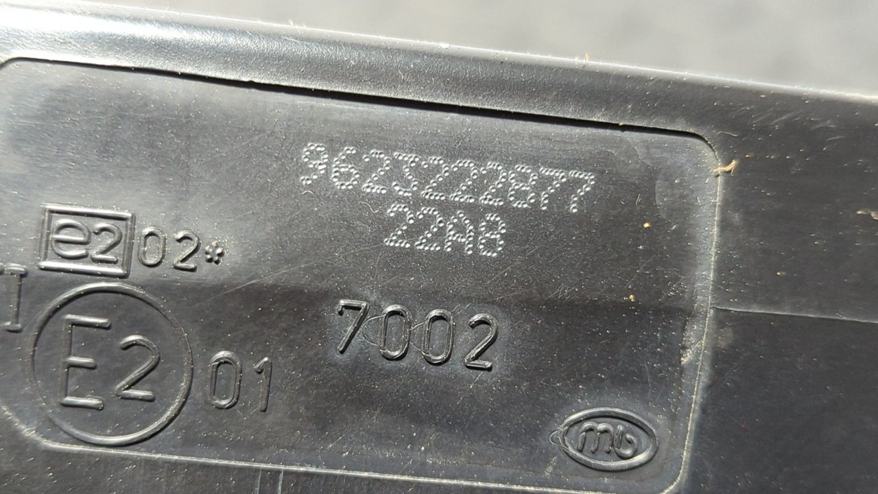 RETROVISOR DERECHO CITROEN XSARA BERLINA - vista 3