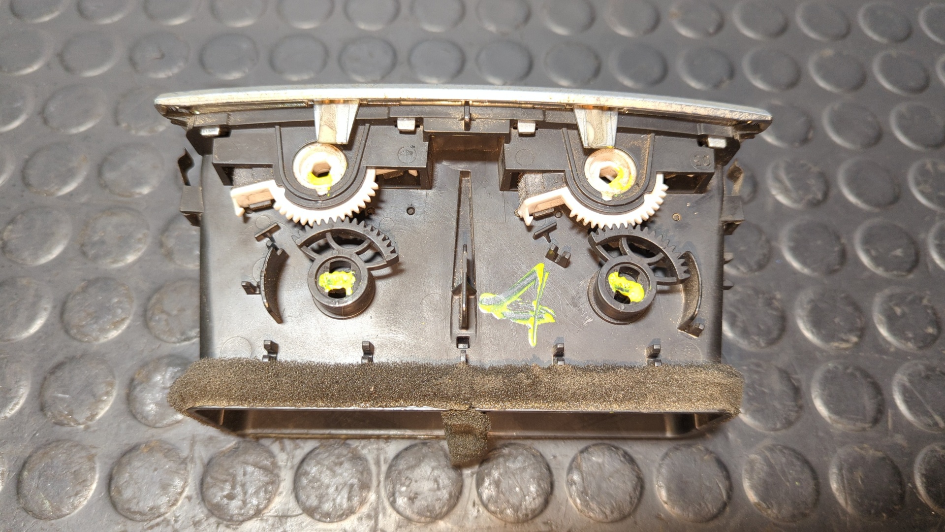 REJILLA AIREADORA AUDI Q7 (4L) - vista 2