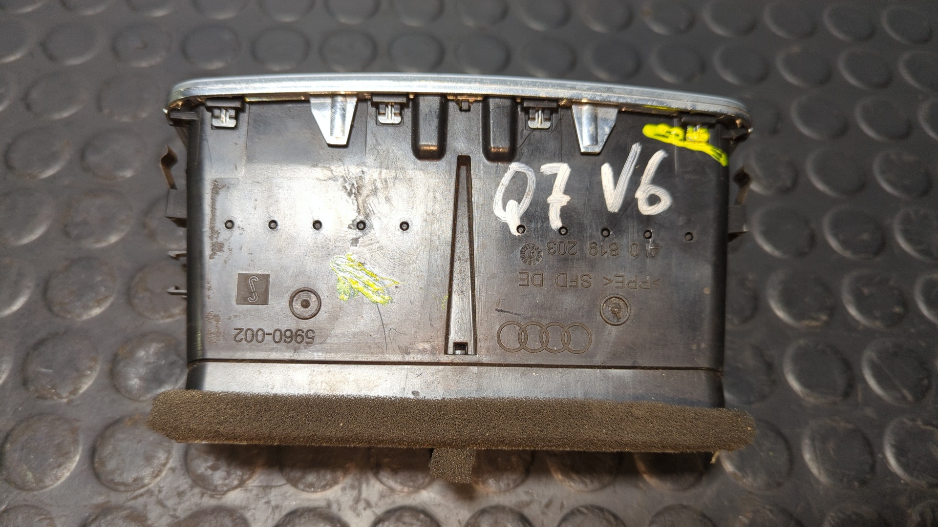 REJILLA AIREADORA AUDI Q7 (4L) - vista 4