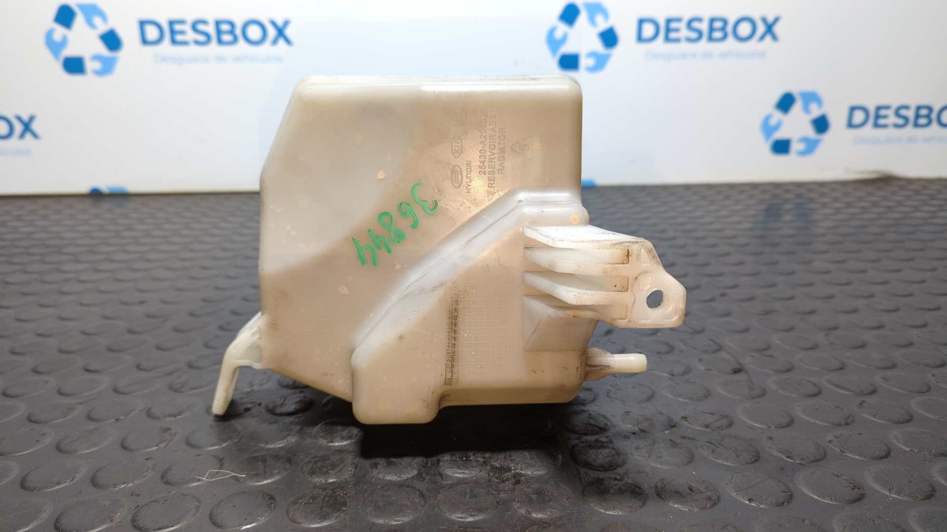 DEPOSITO EXPANSION HYUNDAI I30 - vista 4