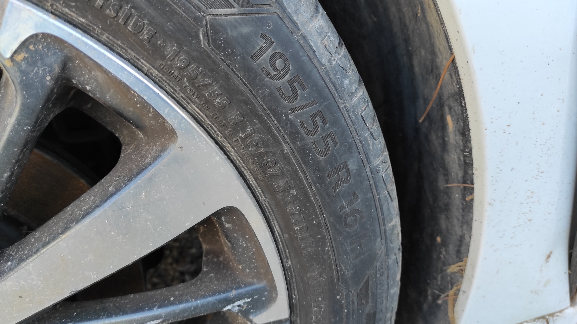 MOLDURA PEUGEOT 208 - vista 5