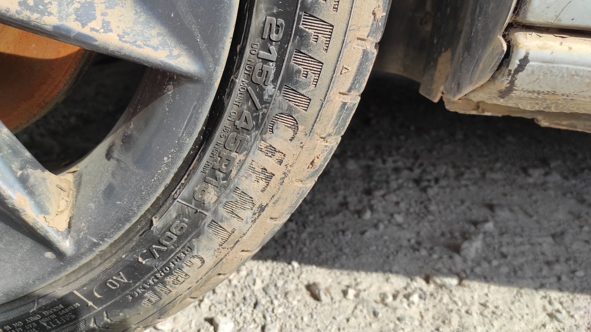 TAPA EXTERIOR COMBUSTIBLE SEAT IBIZA (6J5) - vista 4