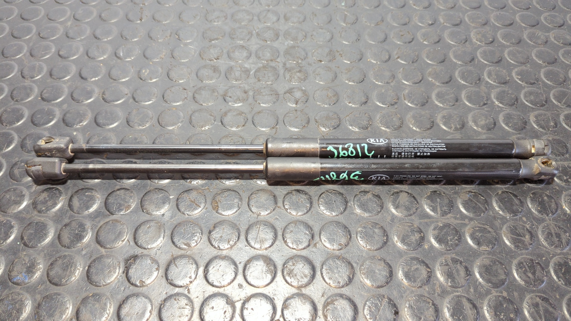 AMORTIGUADORES MALETERO / PORTON KIA CEE'D