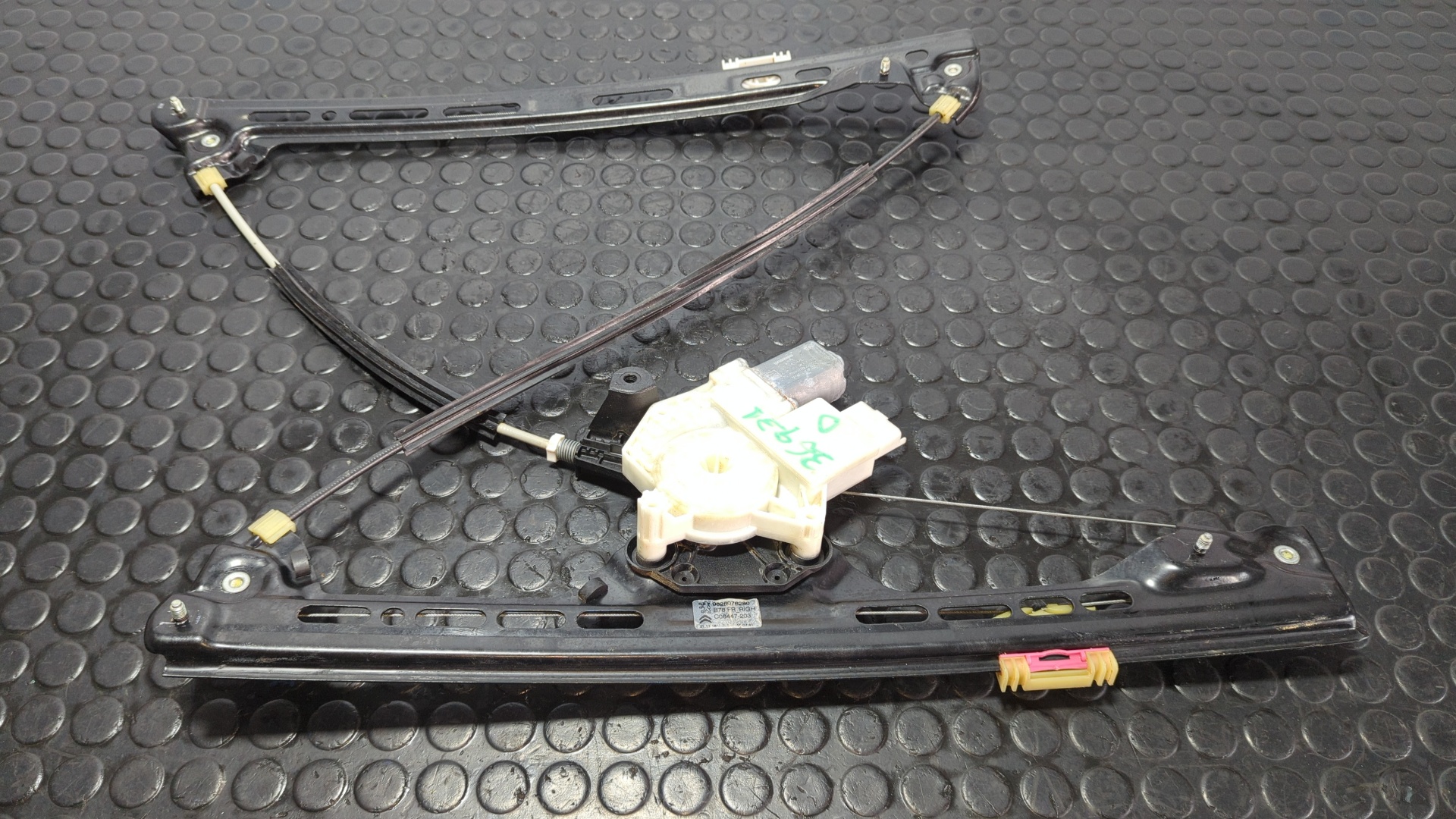 ELEVALUNAS DELANTERO DERECHO CITROEN GRAND C4 SPACETOURER B