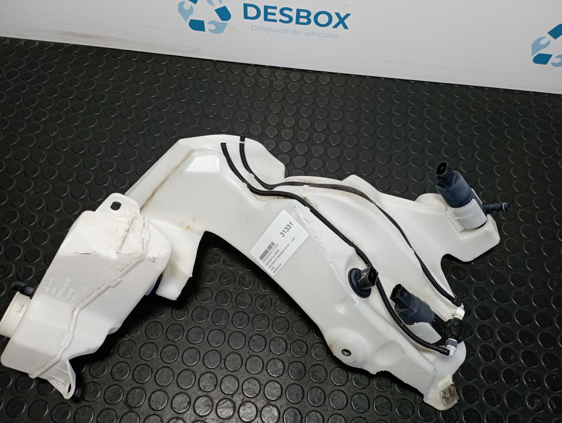 DEPOSITO LIMPIA SEAT EXEO ST (3R5)(2009>)
