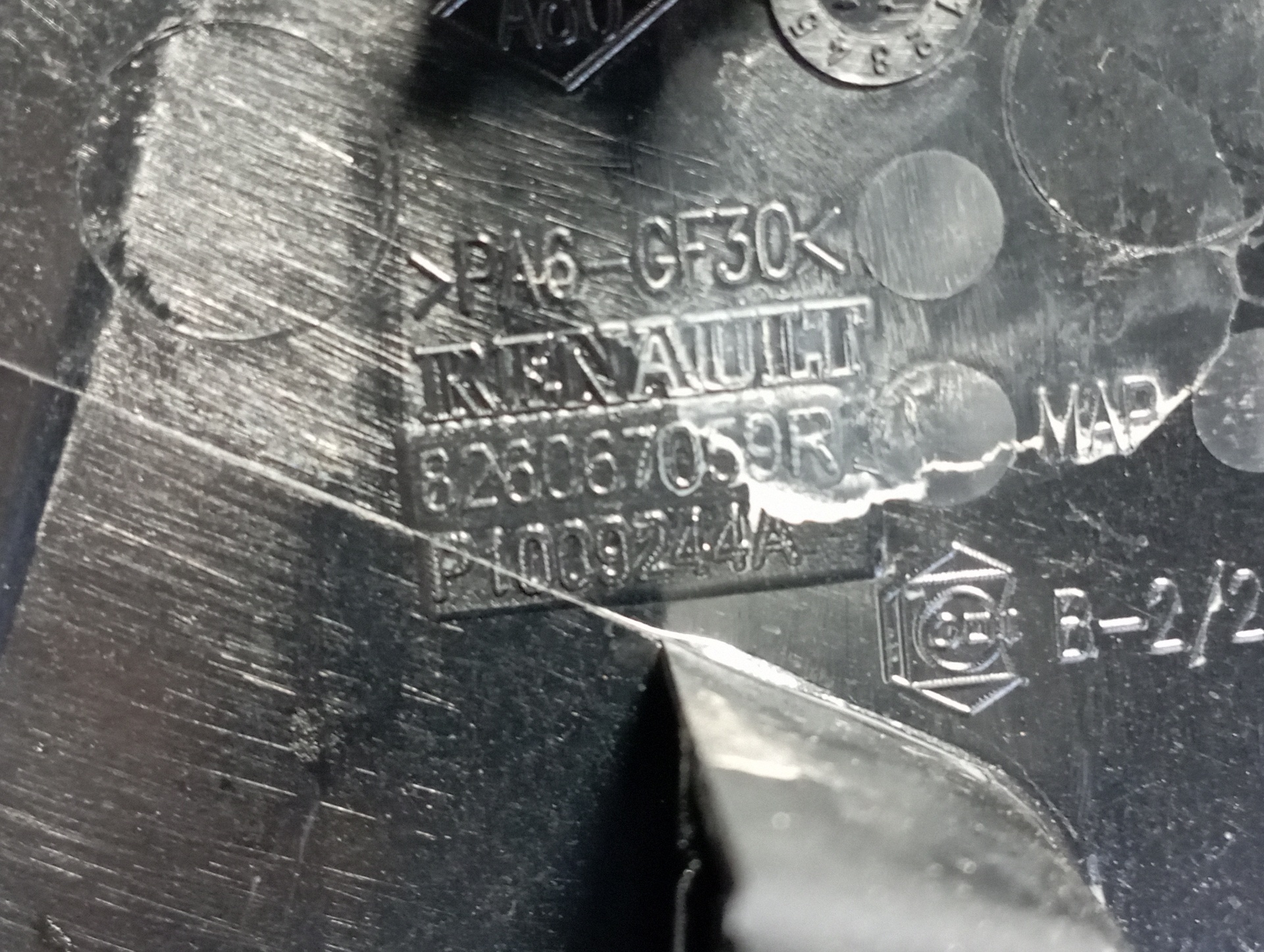 MANETA  TRASERA IZQUIERDA RENAULT CLIO IV - vista 3