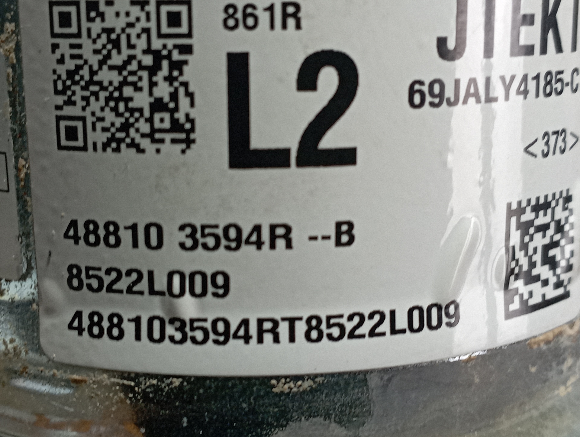 COLUMNA DIRECCION RENAULT CLIO IV - vista 2