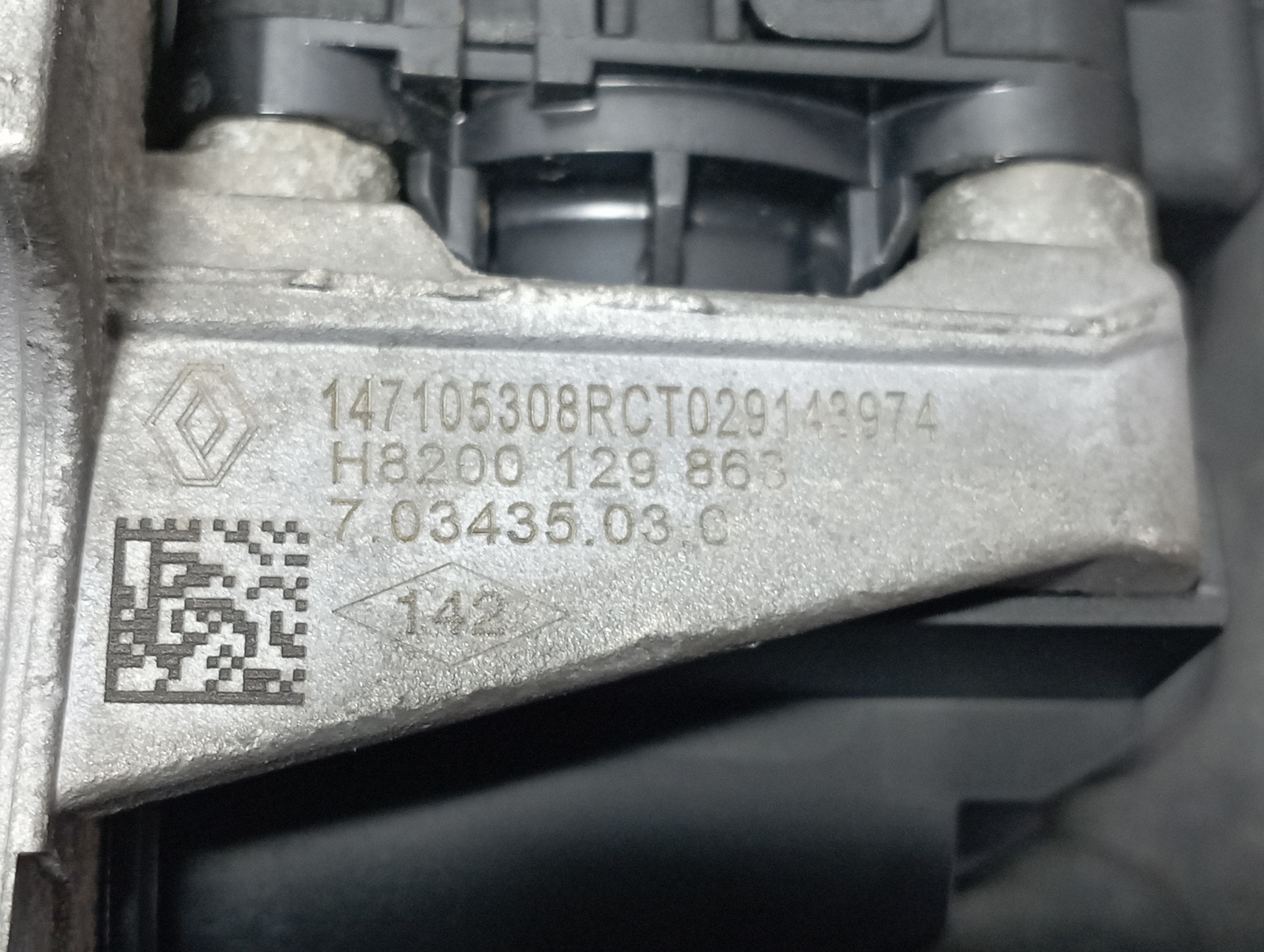 VALVULA EGR NISSAN QASHQAI (J11) - vista 4