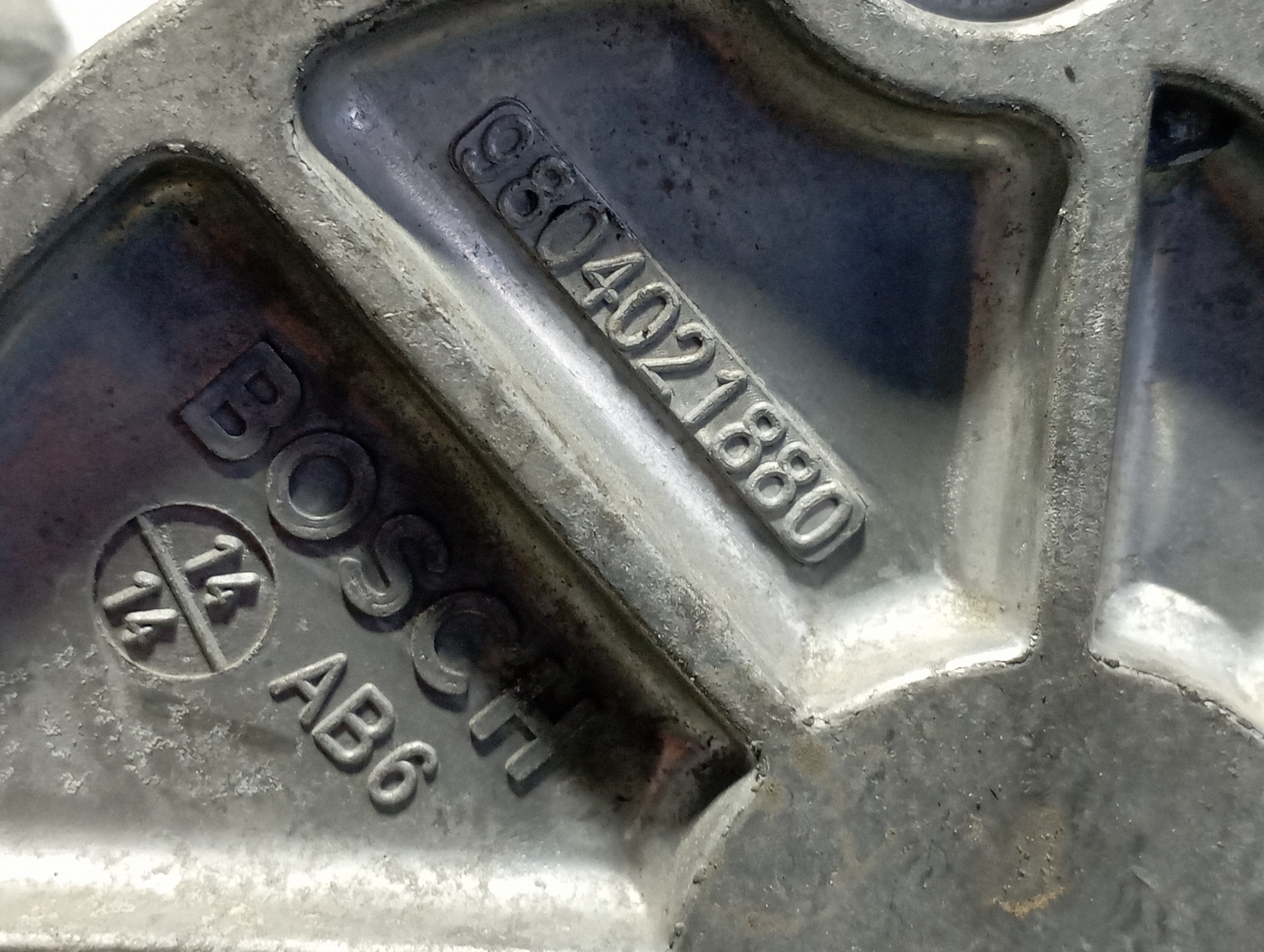 DEPRESOR FRENO / BOMBA VACIO FORD C-MAX (CB3) - vista 4