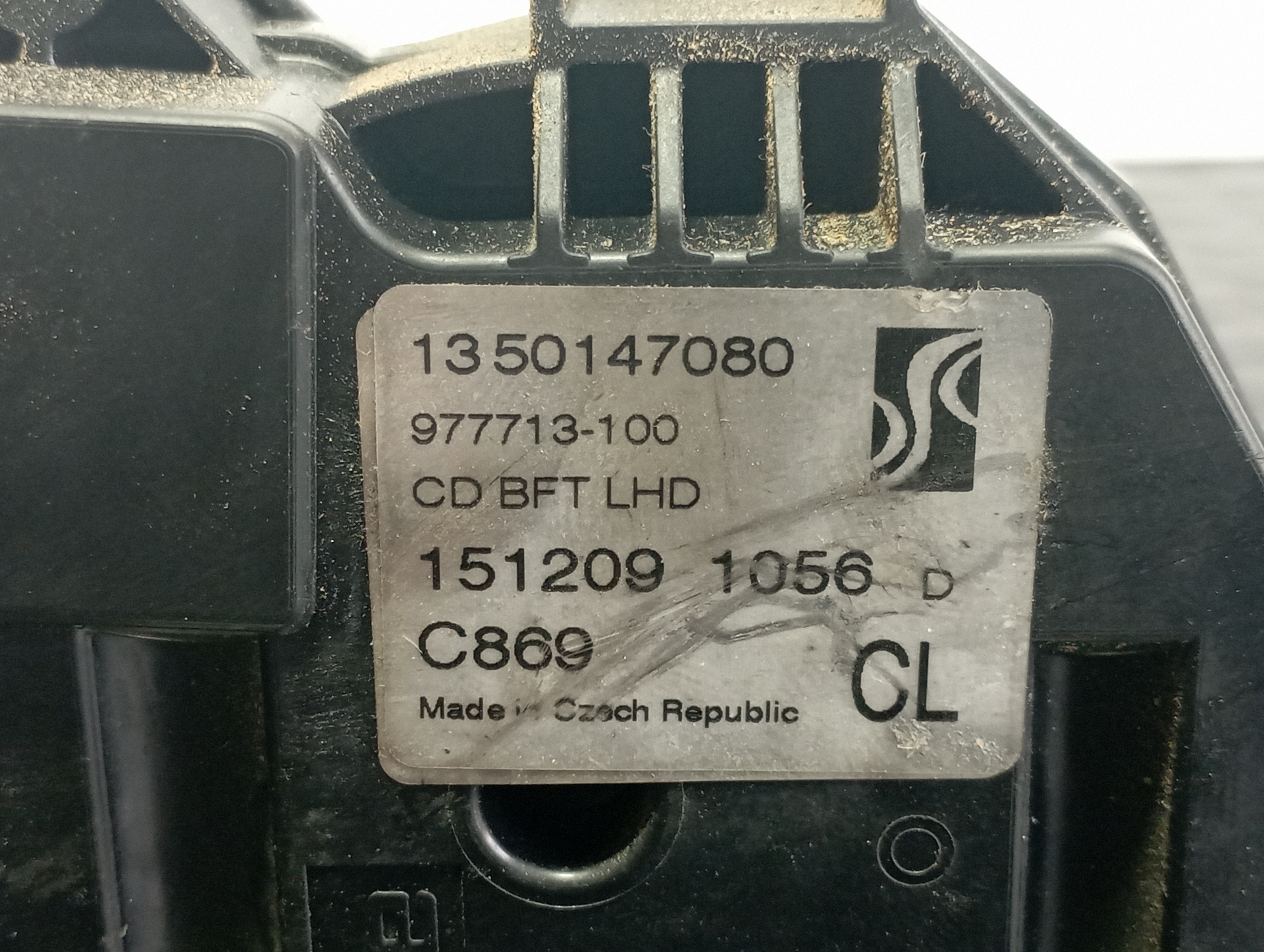 CERRADURA PUERTA DELANTERA DERECHA PEUGEOT BOXER CAJA CERR. TECHO ELEVADO (BAT.3450)(335)(2007 =>) - vista 4