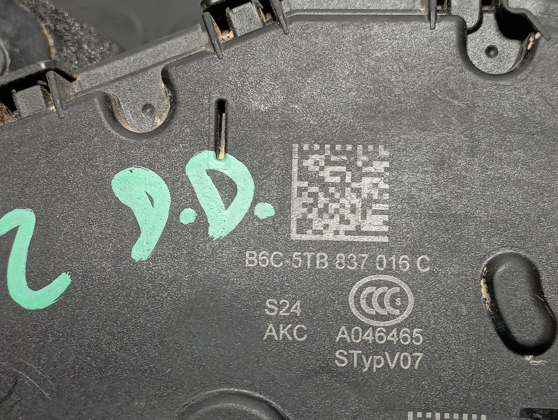 CERRADURA PUERTA DELANTERA DERECHA VOLKSWAGEN T-CROSS (D31) - vista 4