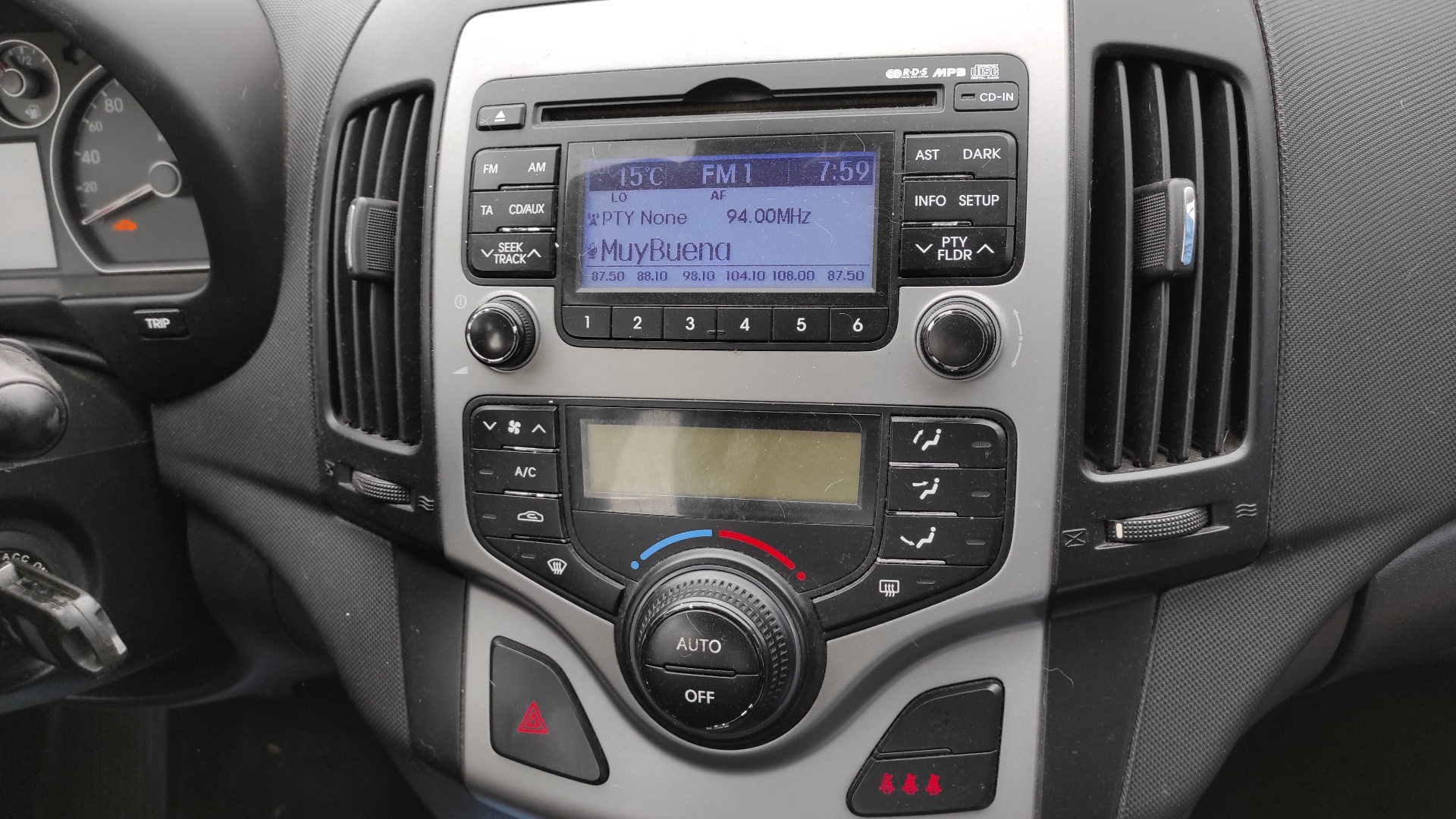 CERRADURA PUERTA DELANTERA DERECHA HYUNDAI I30 - vista 22