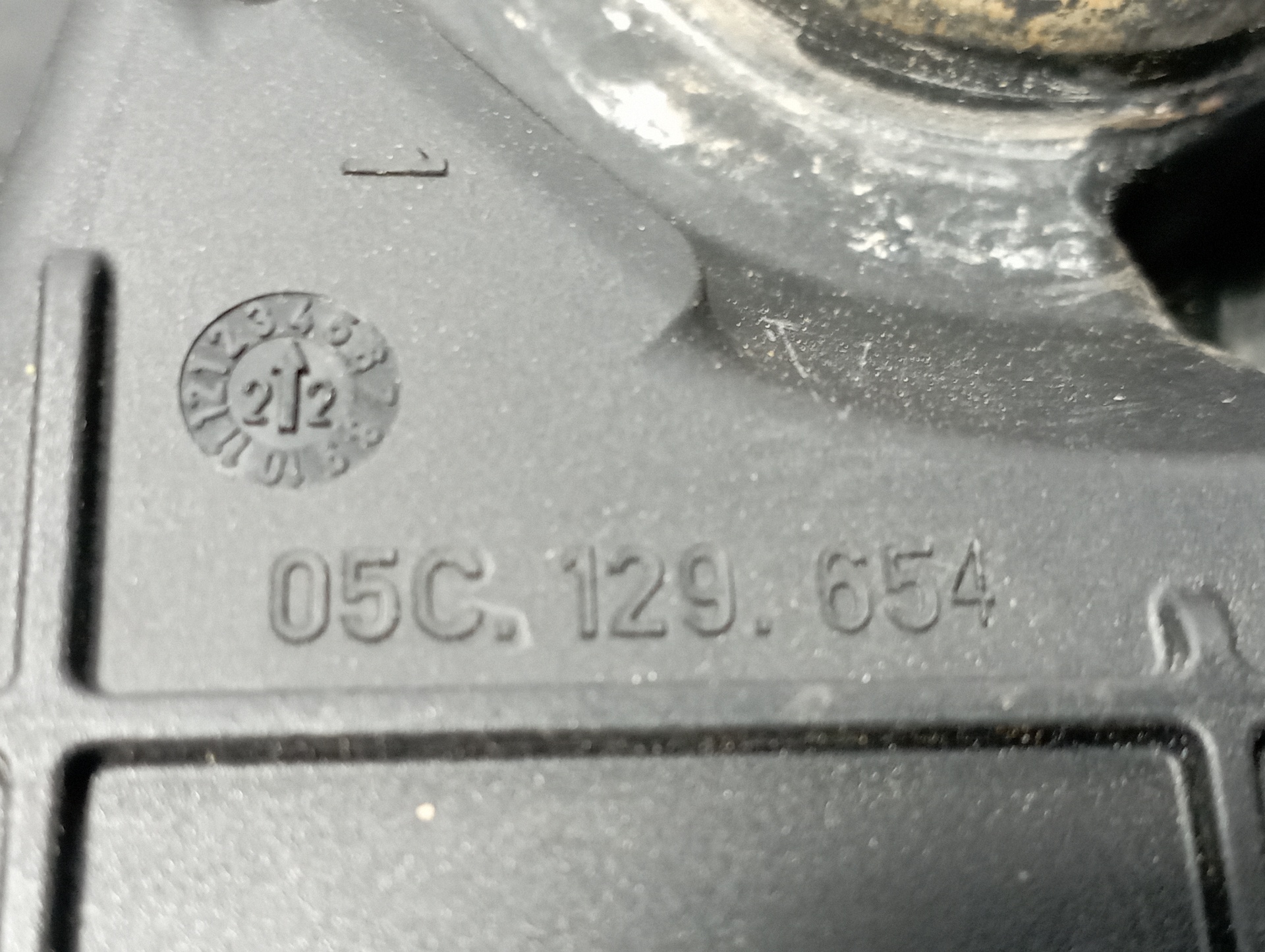 TUBO ASPIRACION ADMISION VOLKSWAGEN POLO VI (AE1) - vista 3