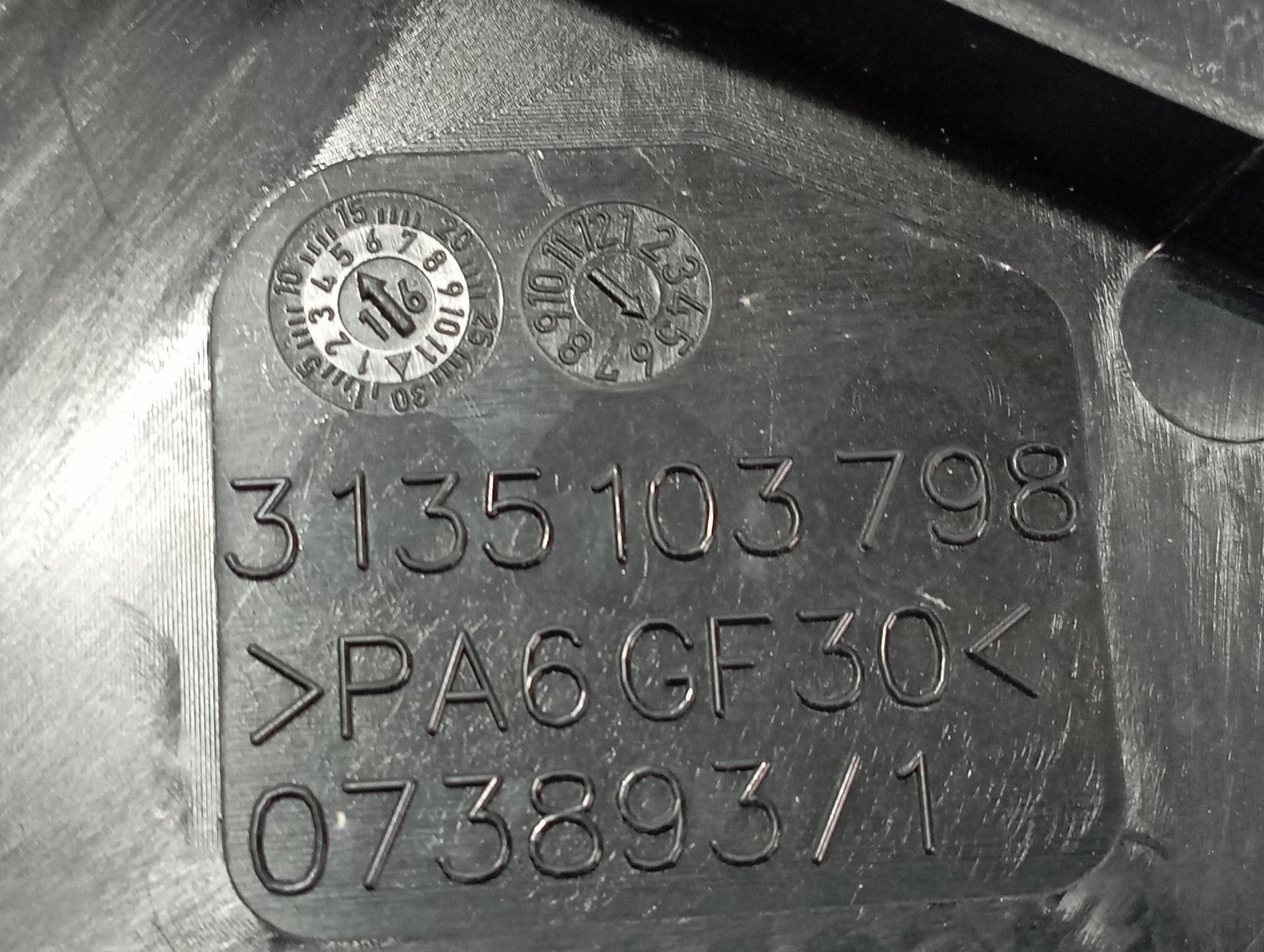 ELECTROVENTILADOR MERCEDES-BENZ CLASE A (W176) - vista 3