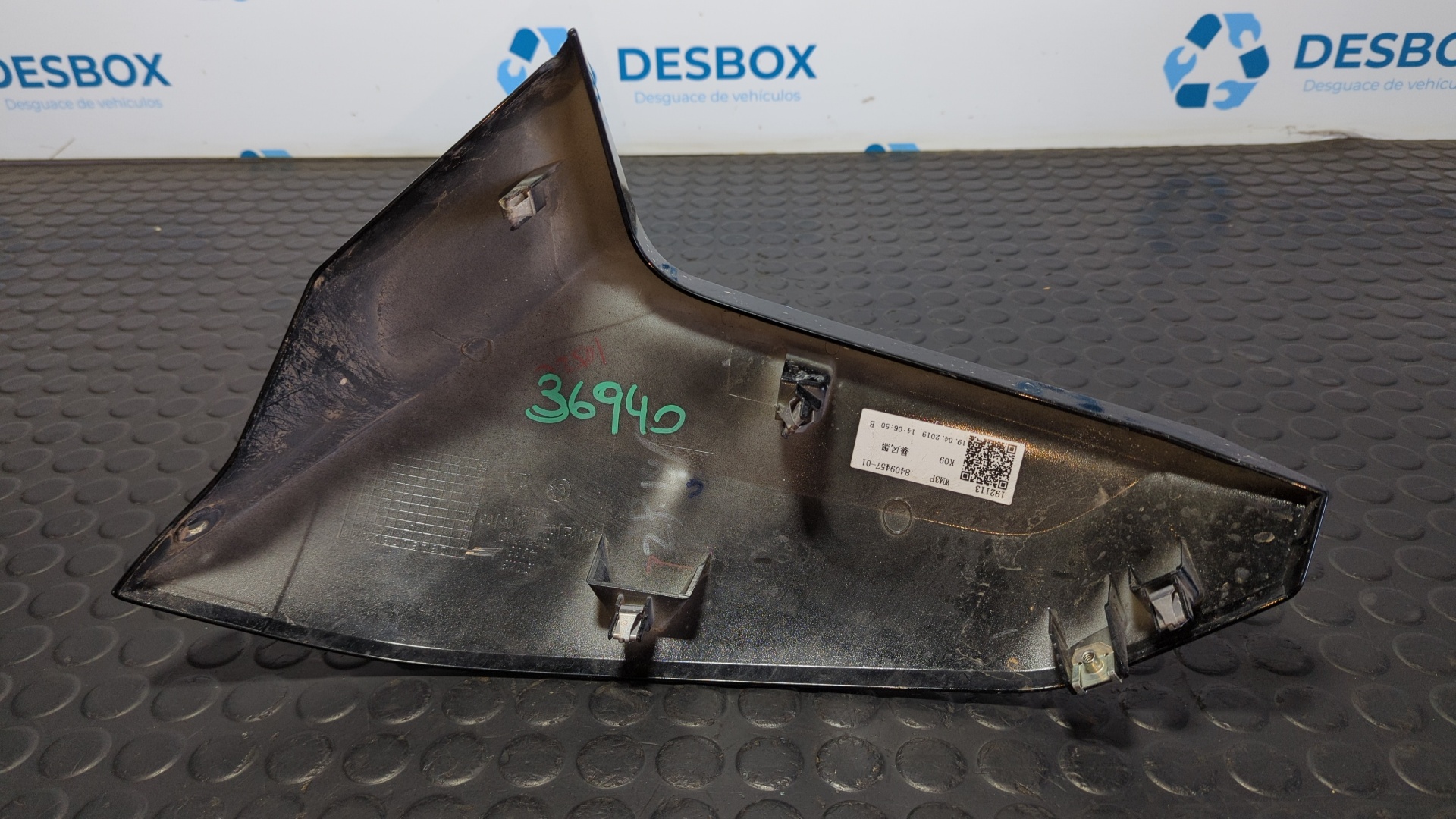 MOLDURA BMW C 400 X - vista 2