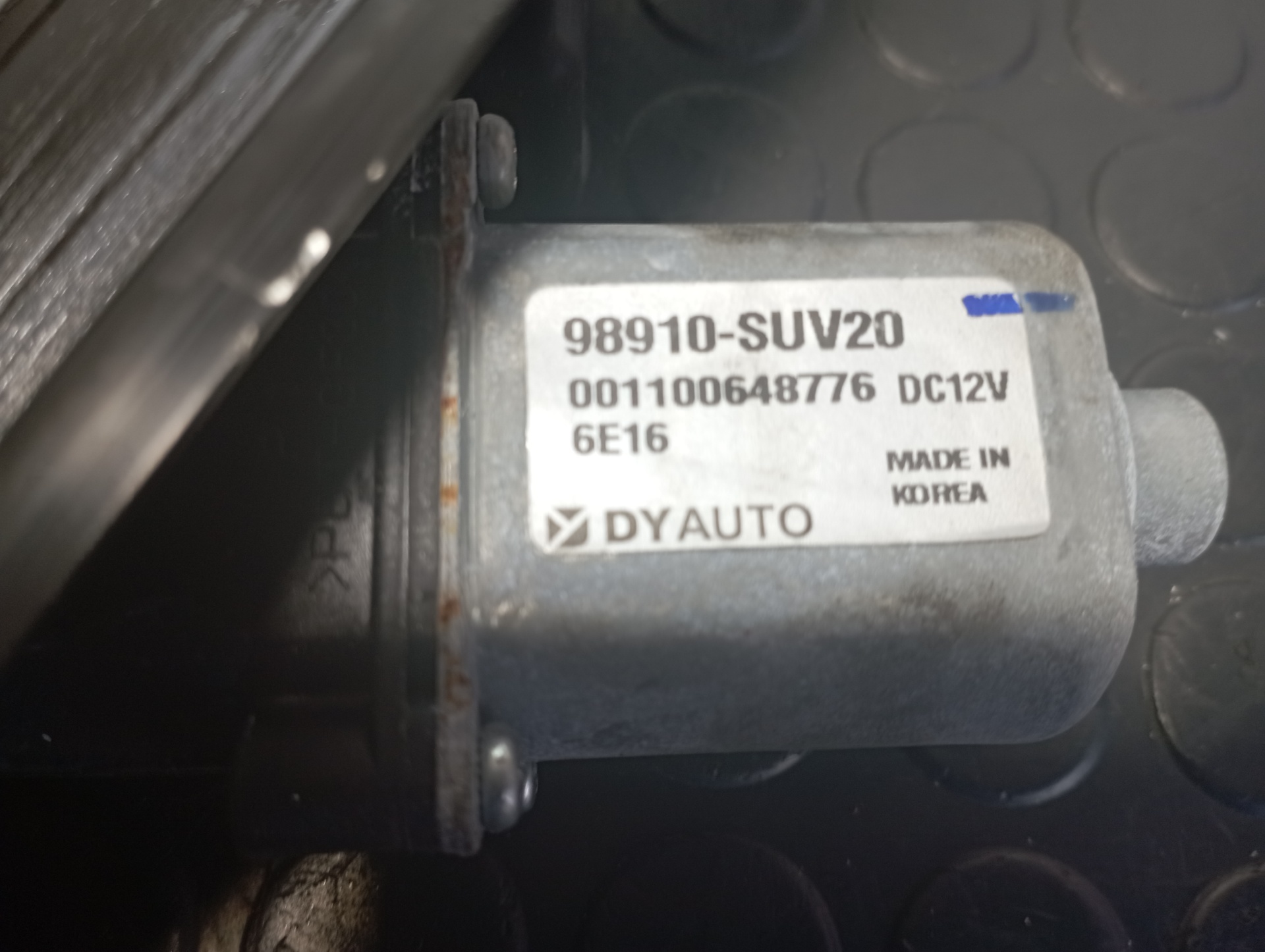 ELEVALUNAS DELANTERO DERECHO OPEL MOKKA X - vista 4