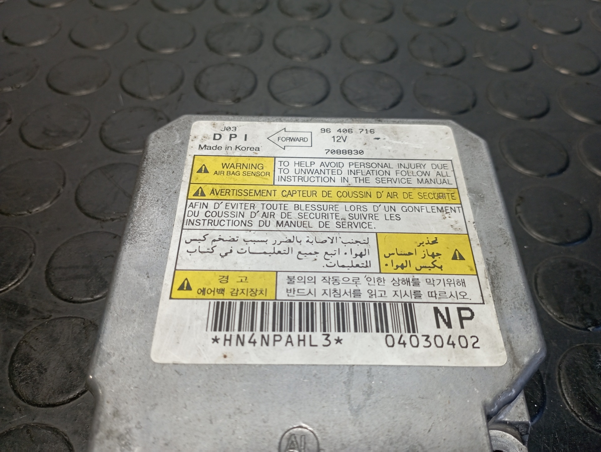 CENTRALITA AIRBAG DAEWOO LACETTI - vista 4