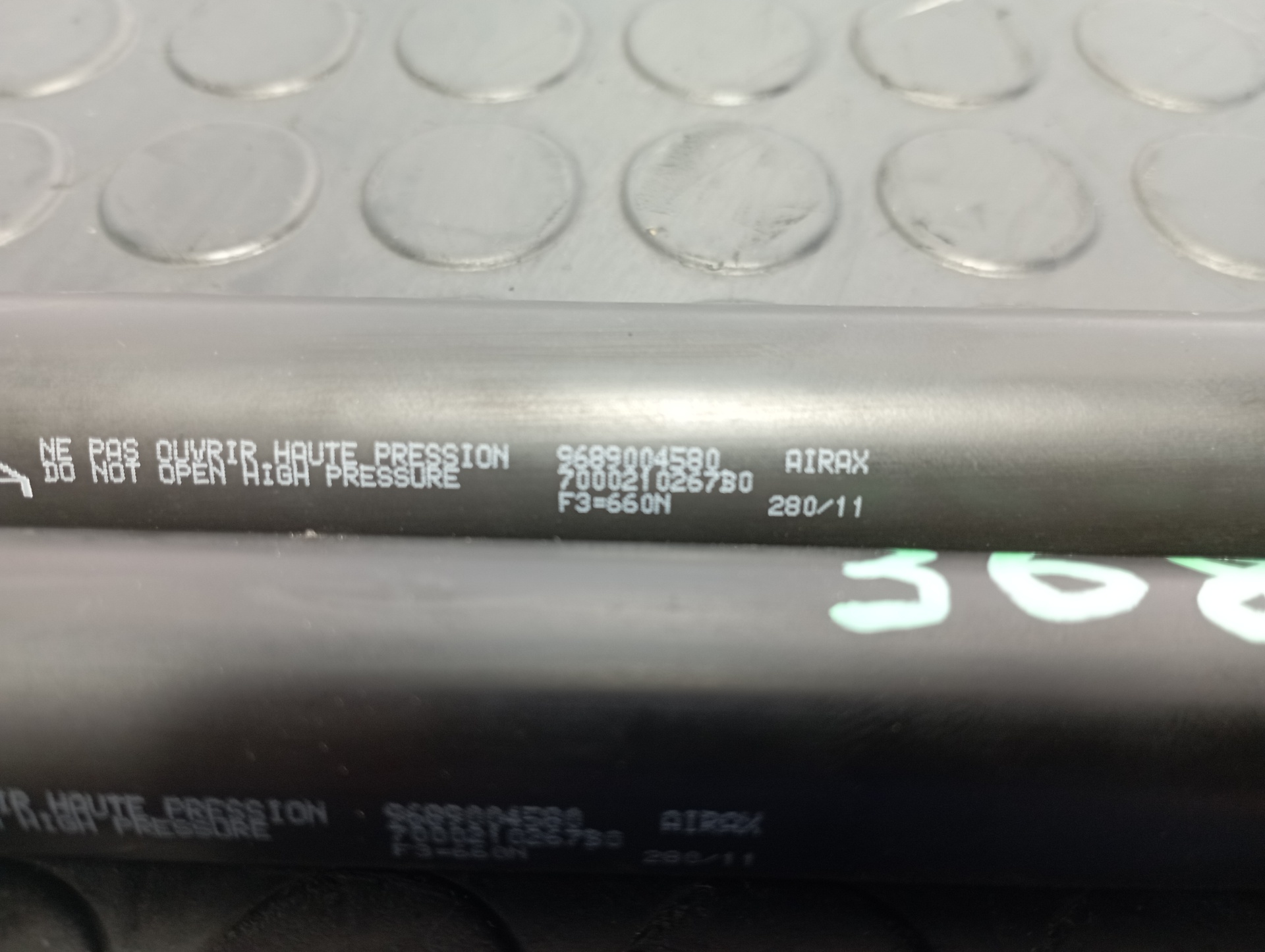 AMORTIGUADORES MALETERO / PORTON PEUGEOT 508 SW - vista 3