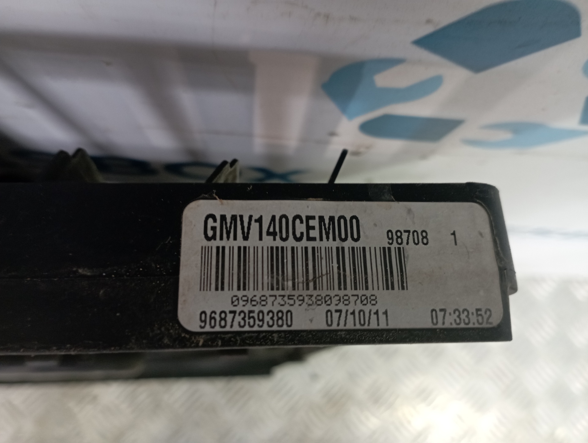 ELECTROVENTILADOR PEUGEOT 508 SW - vista 2