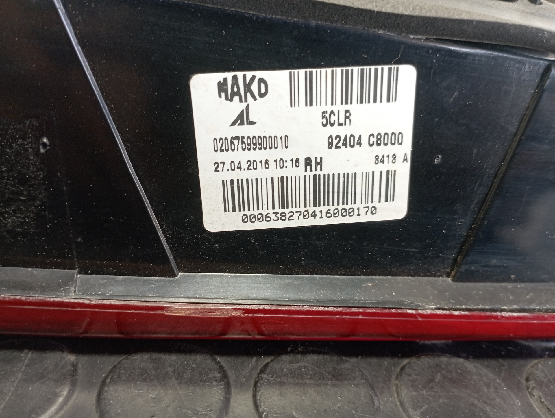 PILOTO PORTON DERECHO HYUNDAI I20 ACTIVE - vista 4