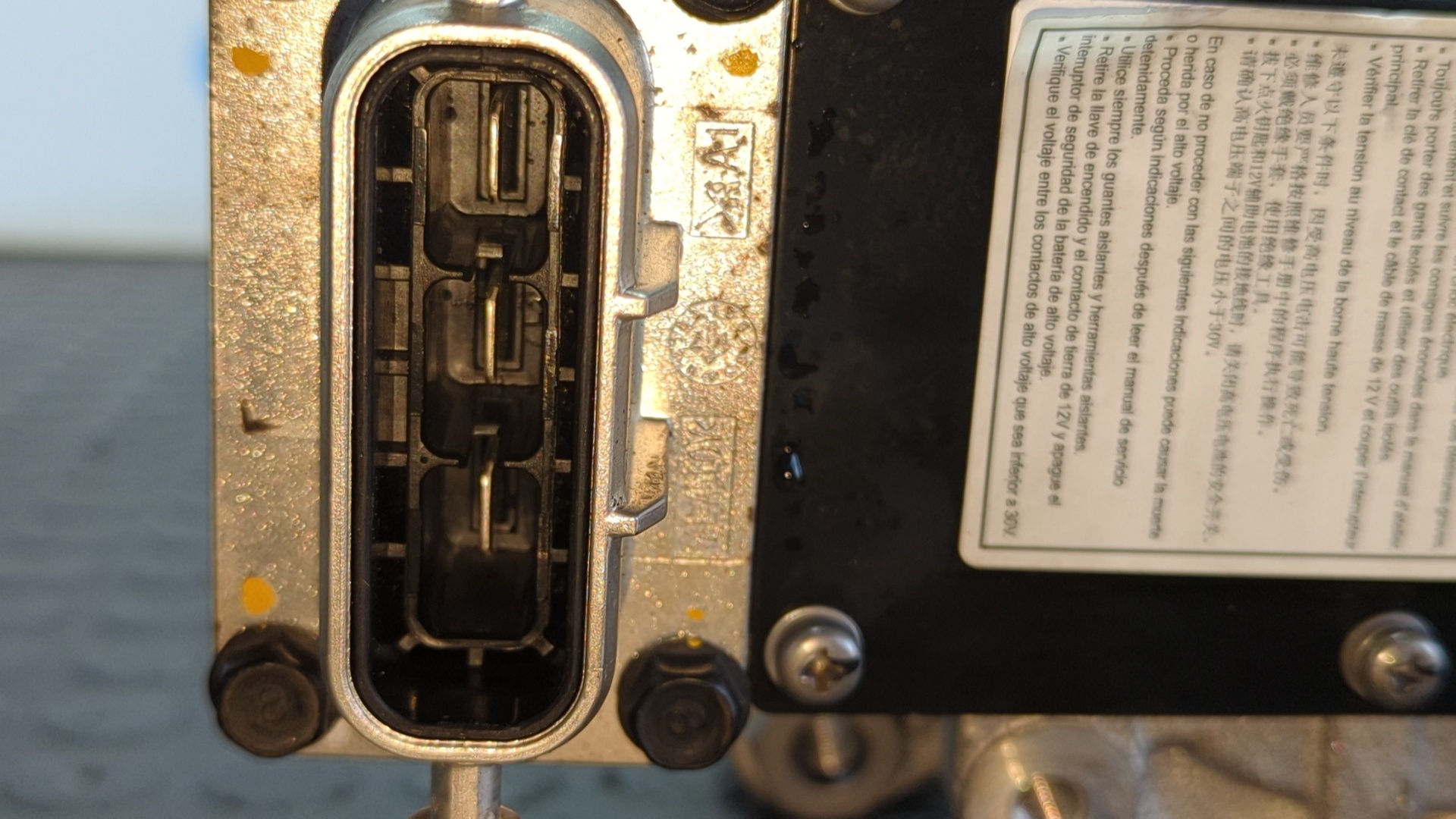 ALTERNADOR HYUNDAI IONIQ 6 - vista 7