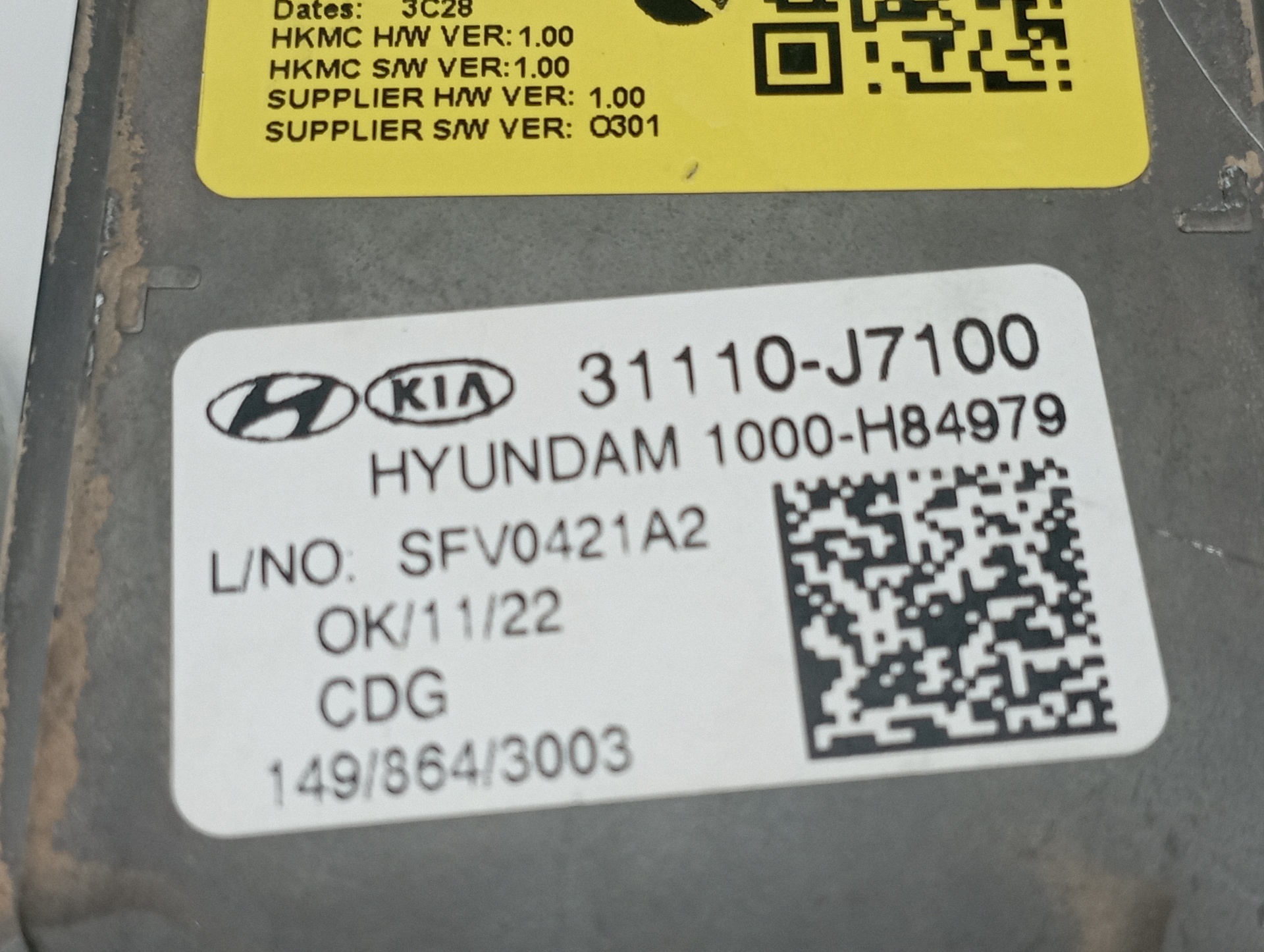 AFORADOR KIA XCEED - vista 2