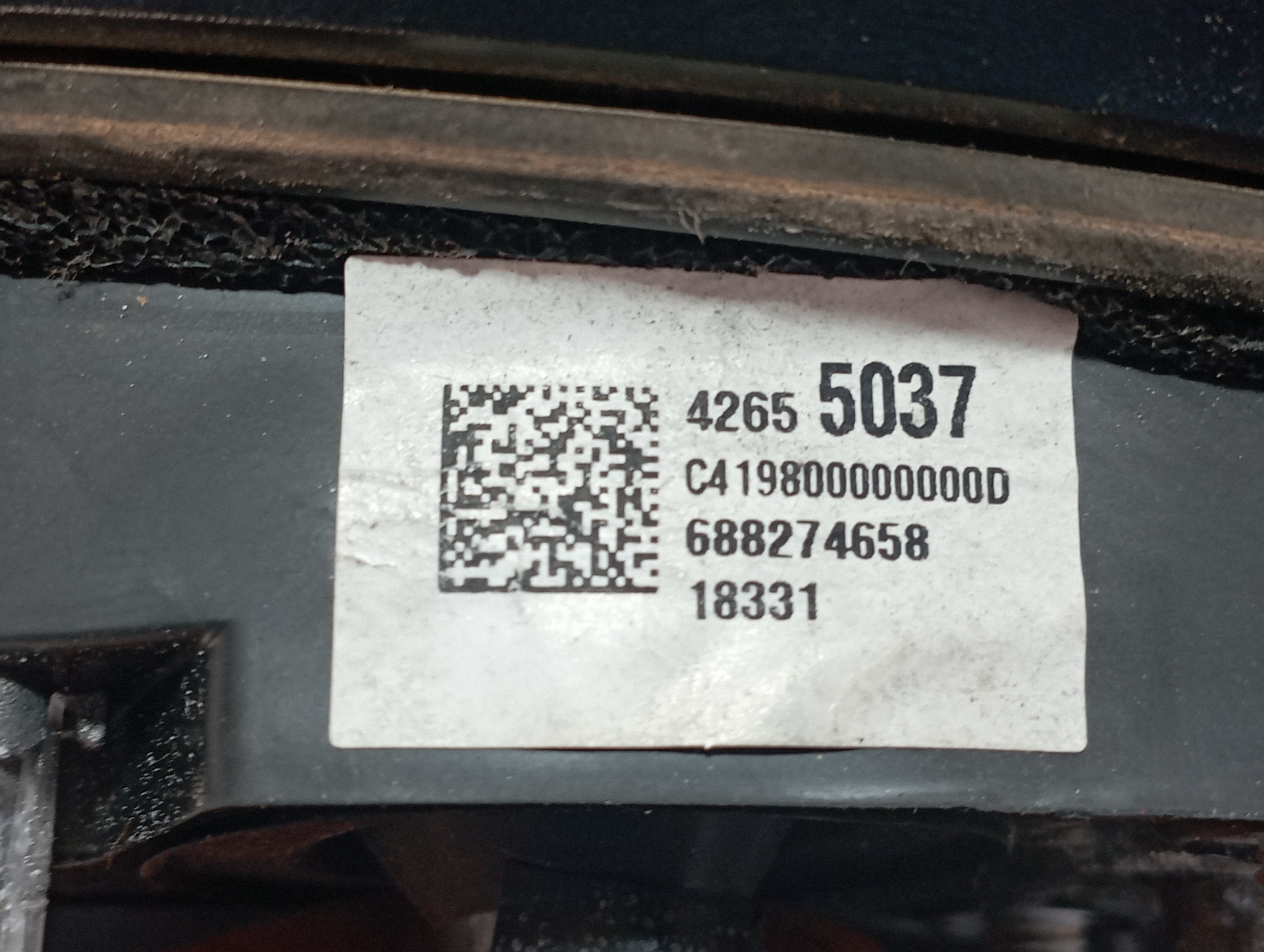 RETROVISOR DERECHO OPEL MOKKA X - vista 3