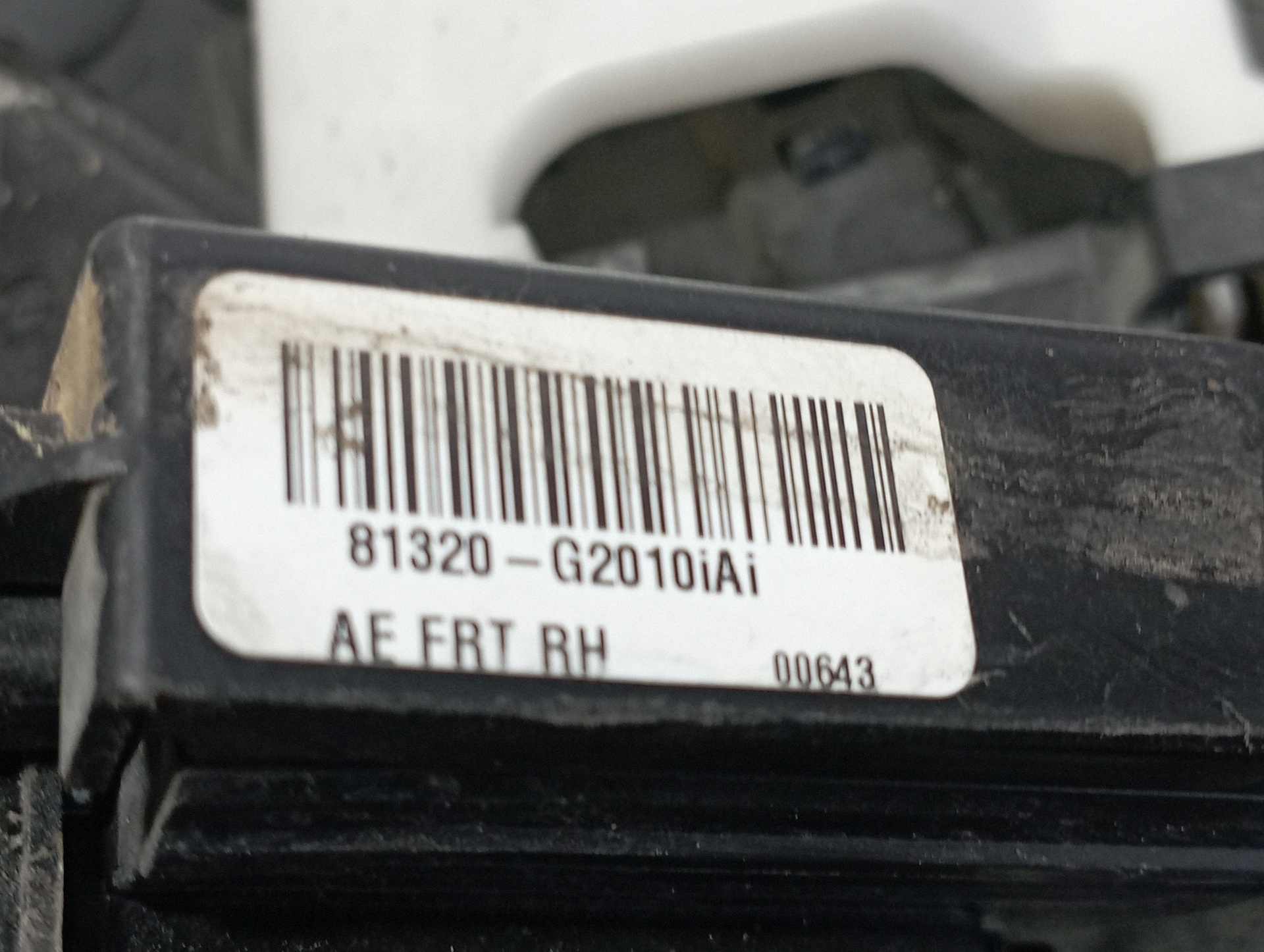 CERRADURA PUERTA DELANTERA DERECHA HYUNDAI IONIQ 6 - vista 3