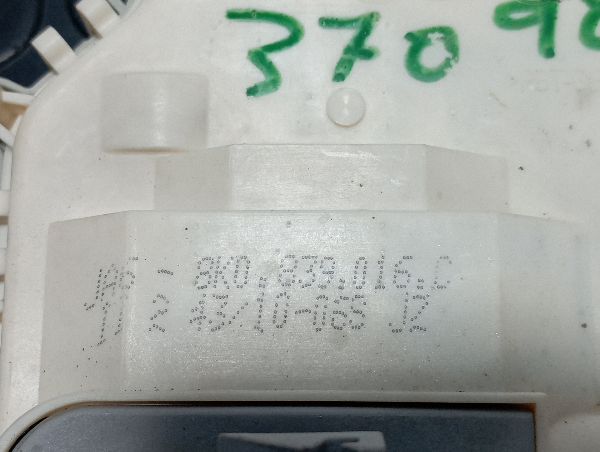 CERRADURA PUERTA TRASERA DERECHA AUDI Q5 (8R) - vista 4