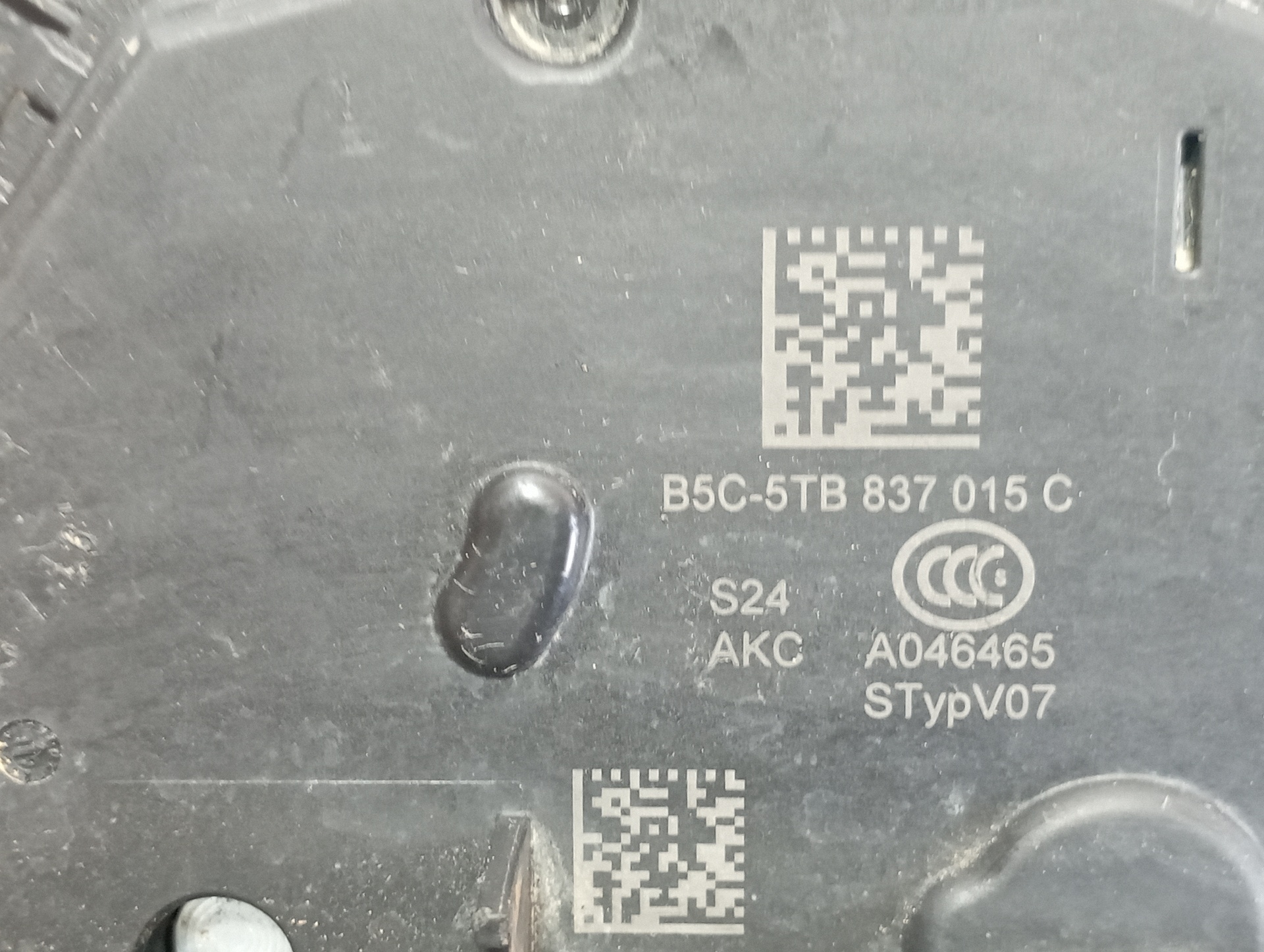 CERRADURA PUERTA DELANTERA IZQUIERDA VOLKSWAGEN T-CROSS (D31) - vista 2