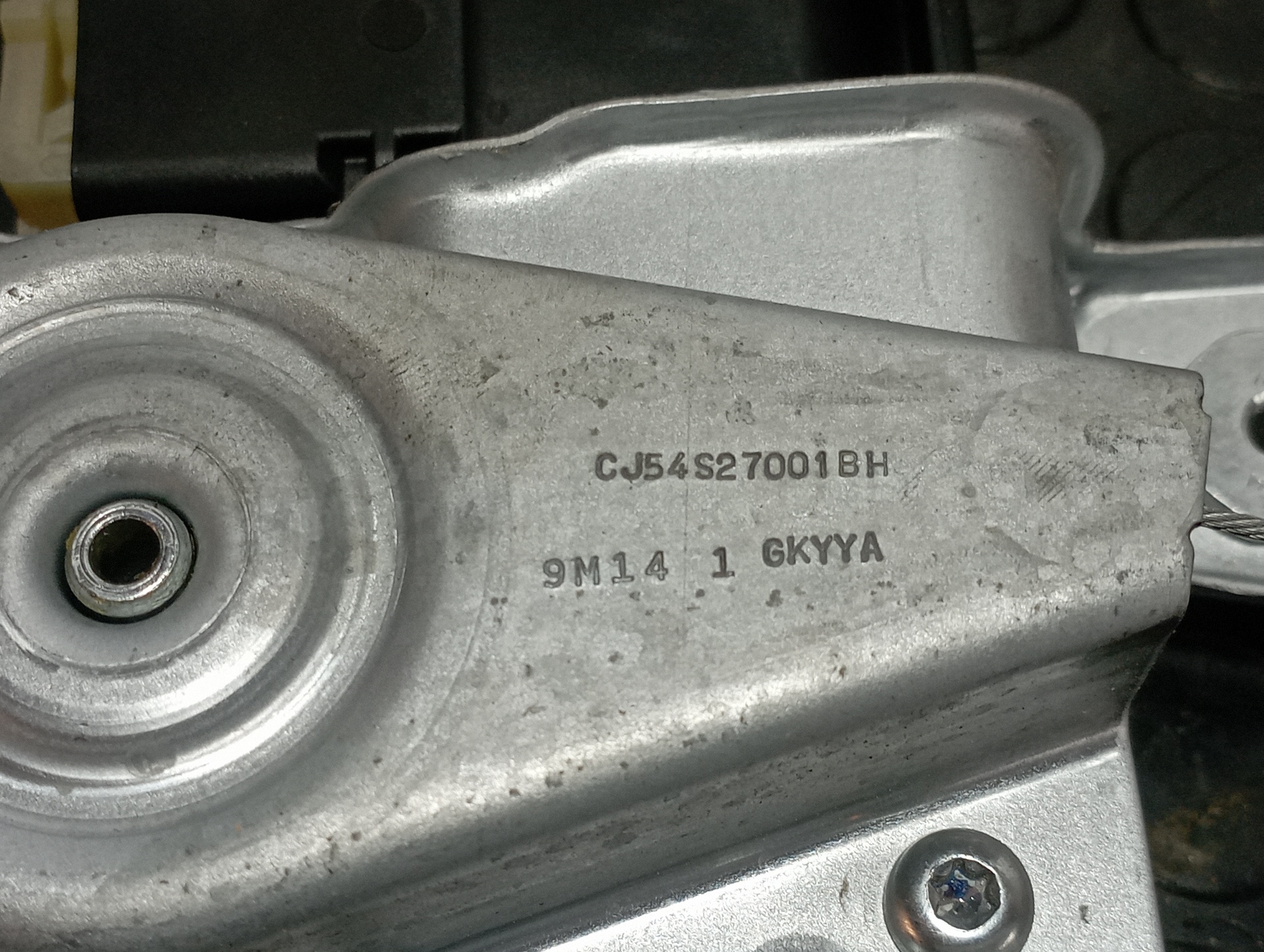 ELEVALUNAS TRASERO IZQUIERDO FORD KUGA - vista 3