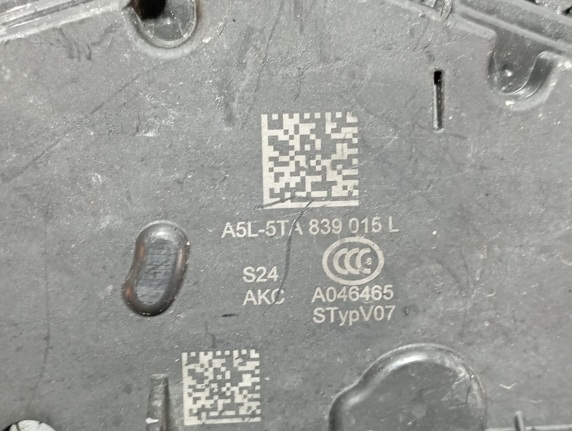 CERRADURA PUERTA TRASERA IZQUIERDA VOLKSWAGEN T-CROSS (D31) - vista 5