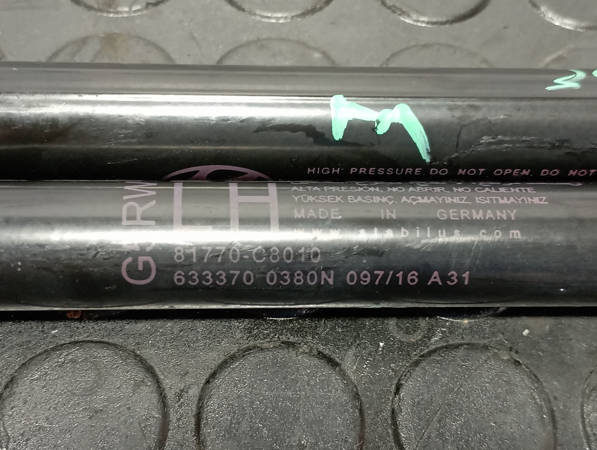 AMORTIGUADORES MALETERO / PORTON HYUNDAI I20 ACTIVE - vista 2