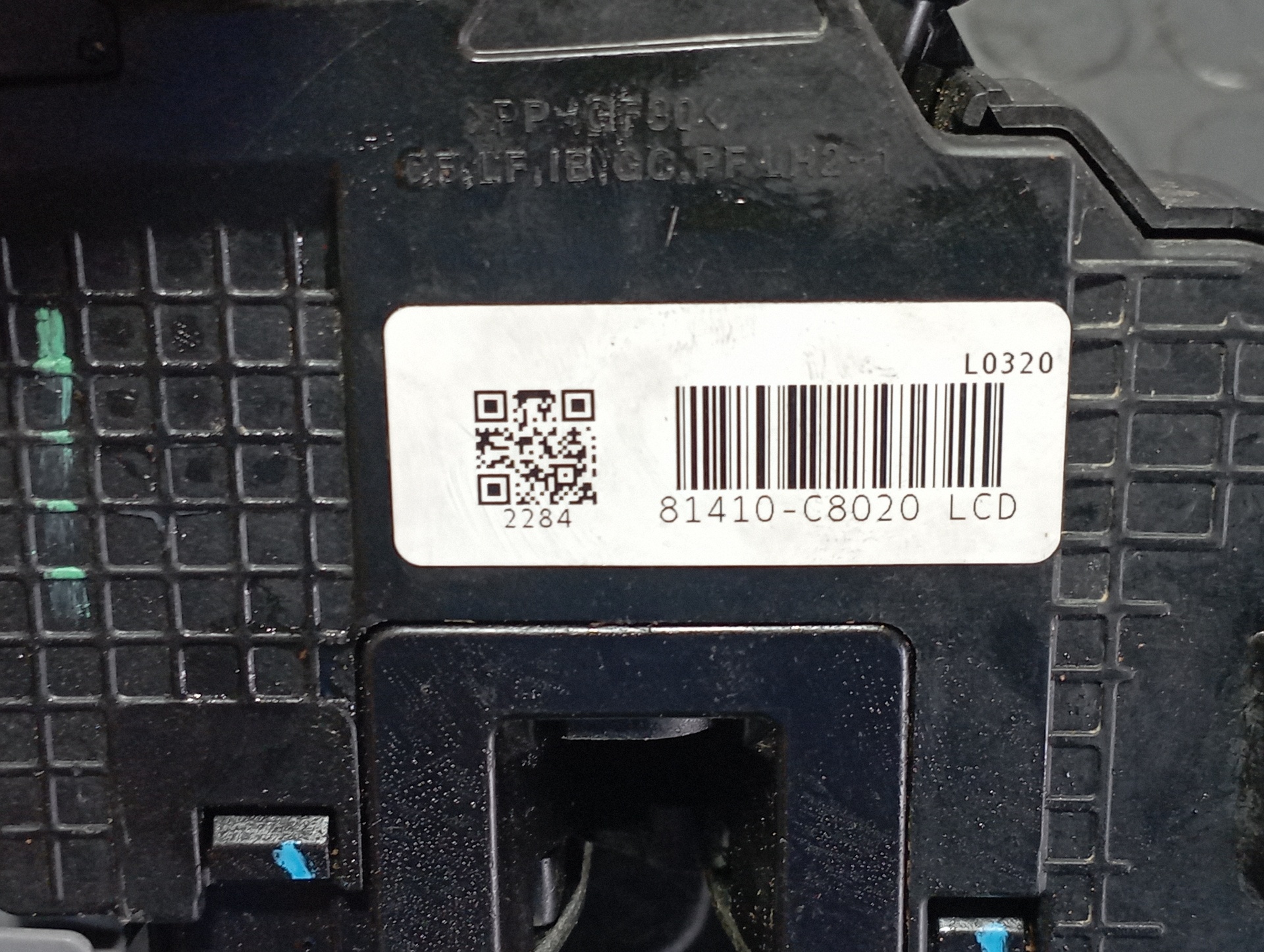 CERRADURA PUERTA TRASERA IZQUIERDA HYUNDAI I20 ACTIVE - vista 2