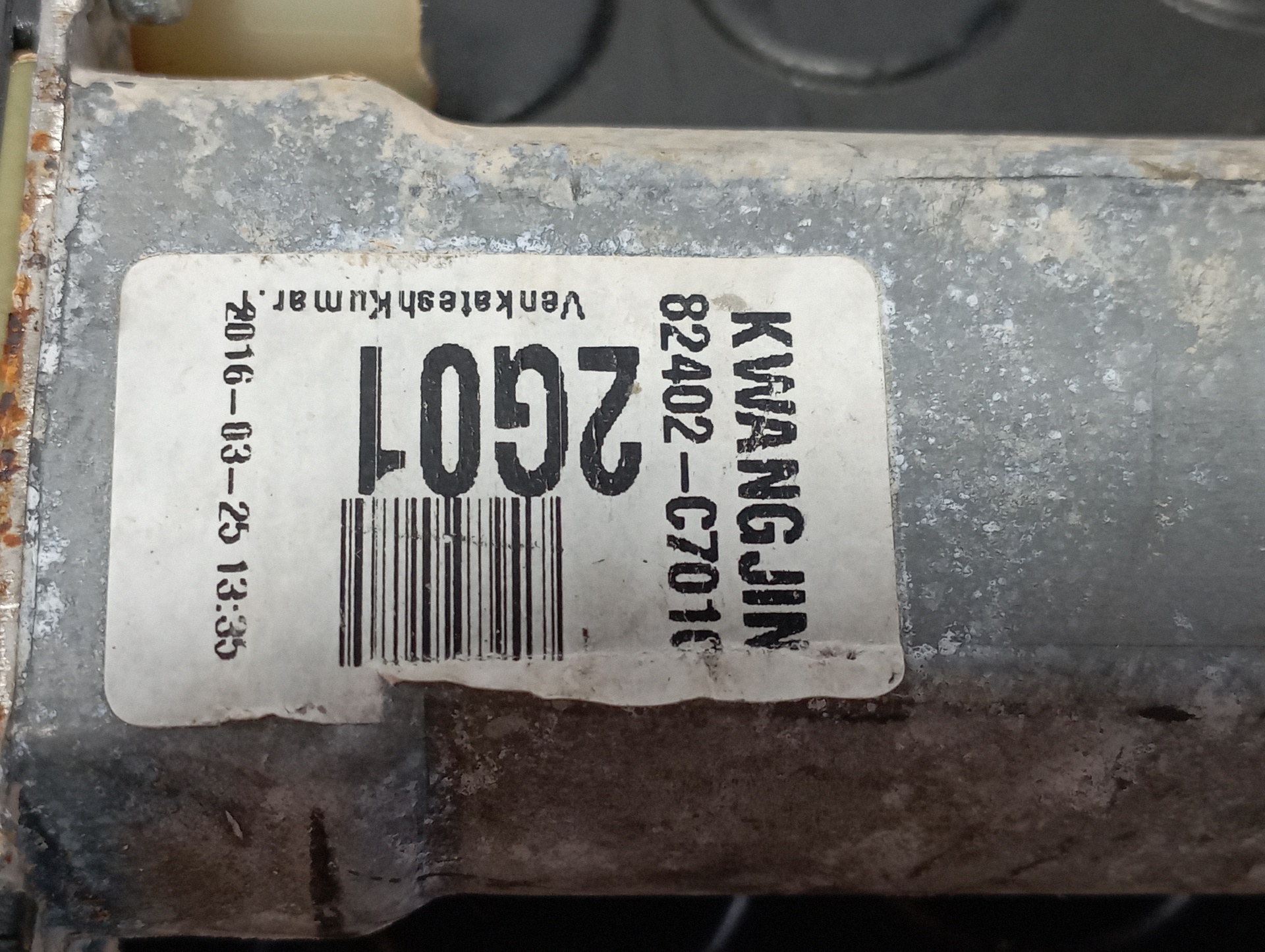 ELEVALUNAS DELANTERO DERECHO HYUNDAI I20 ACTIVE - vista 3