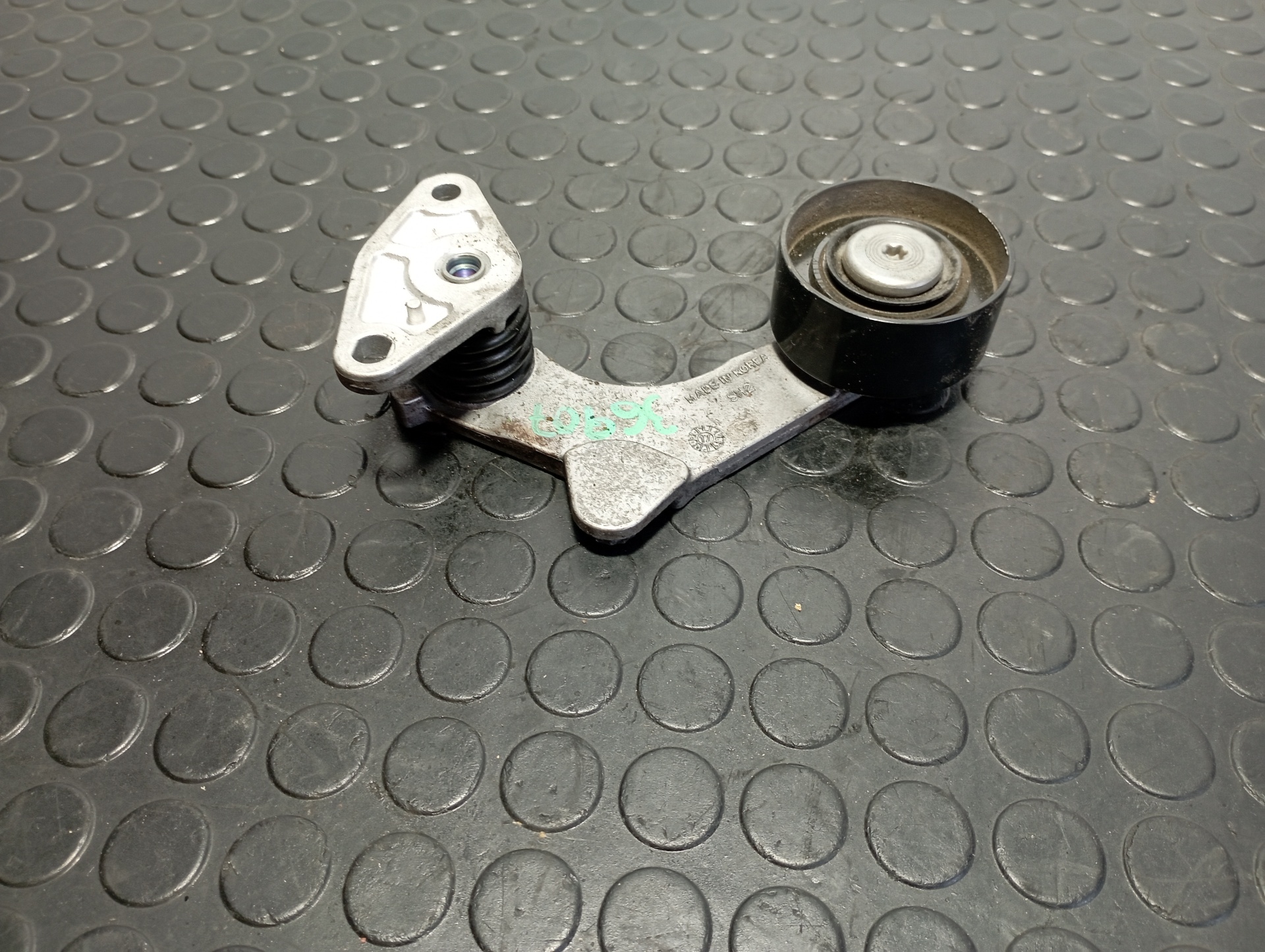 TENSOR CORREA AUXILIAR HYUNDAI IONIQ 6 - vista 3