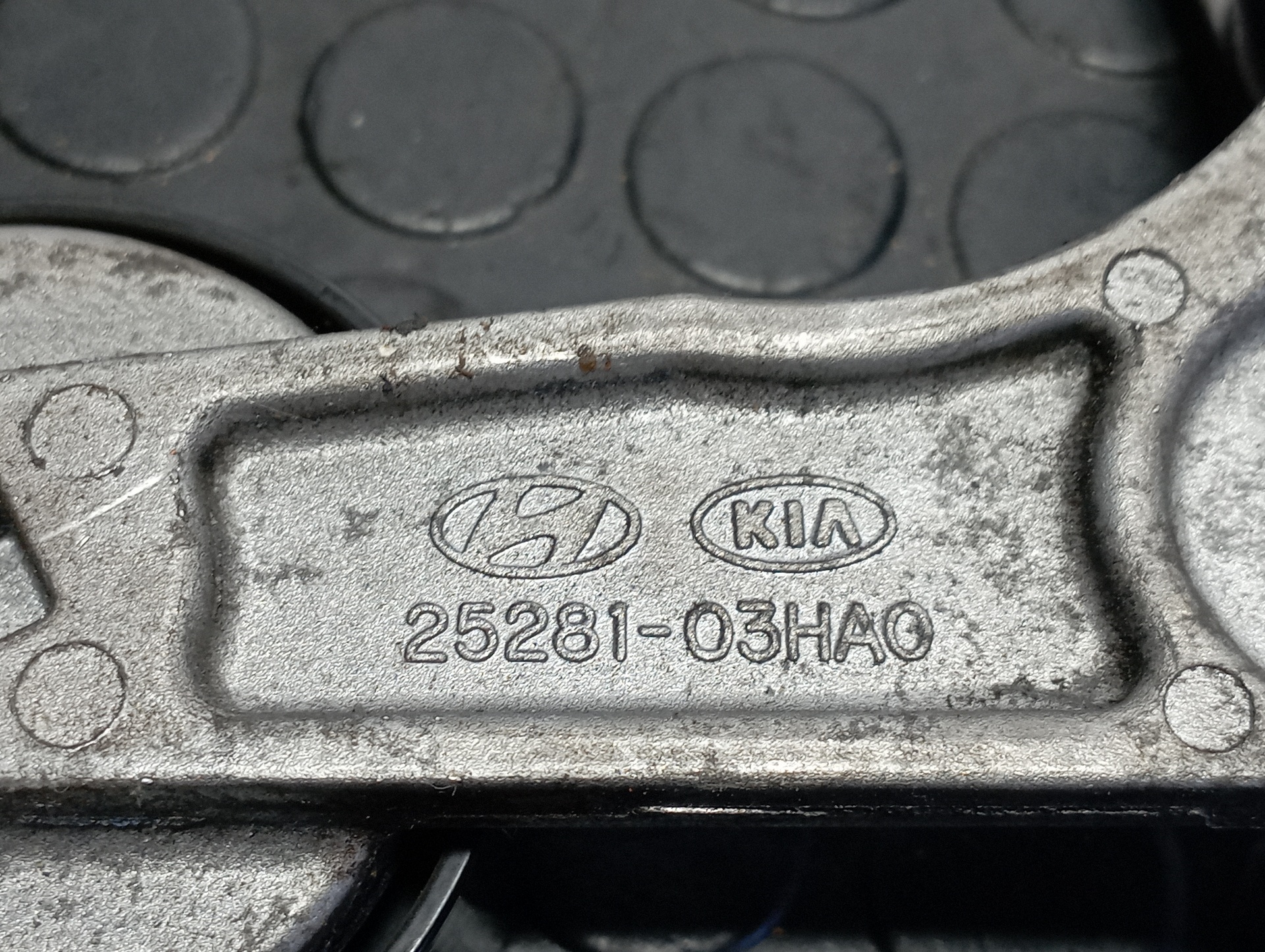 TENSOR CORREA AUXILIAR HYUNDAI IONIQ 6 - vista 5