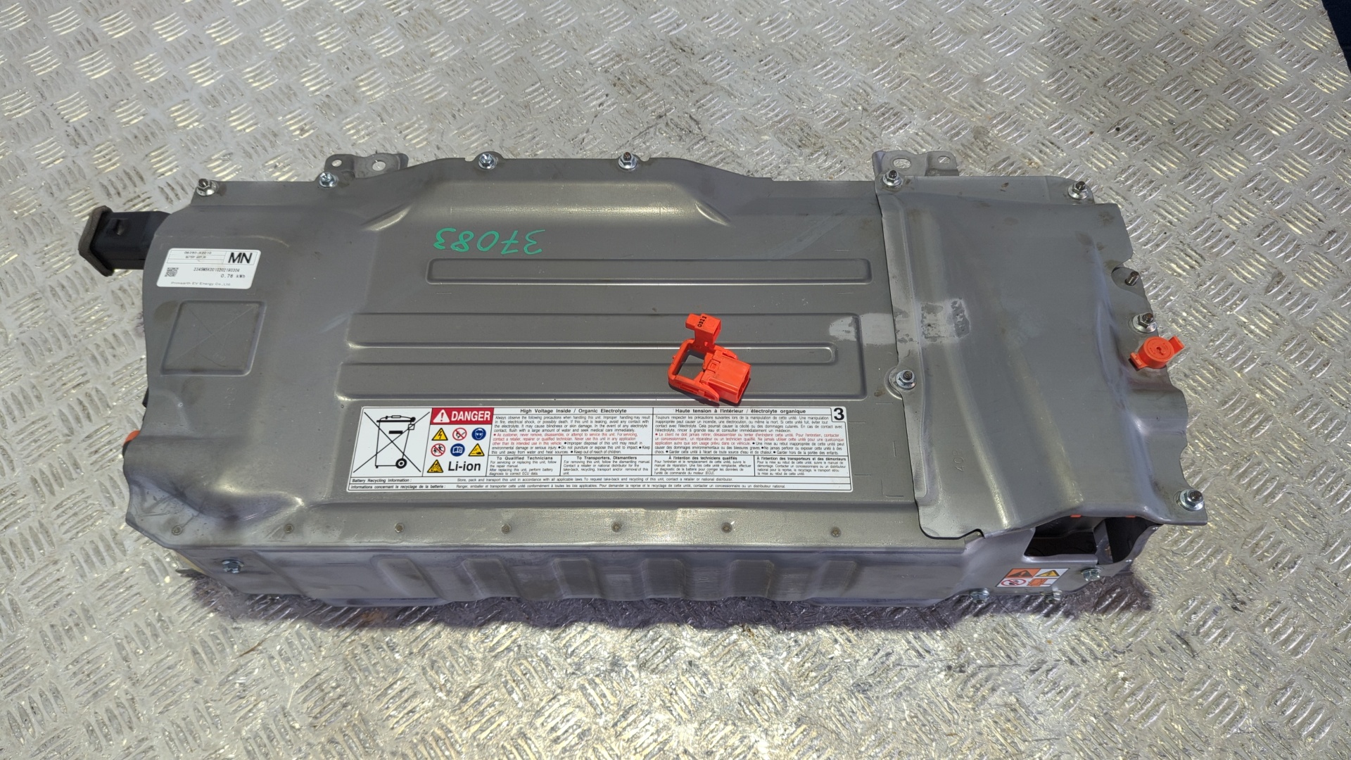 BATERIA TOYOTA YARIS (XP21) - vista 4