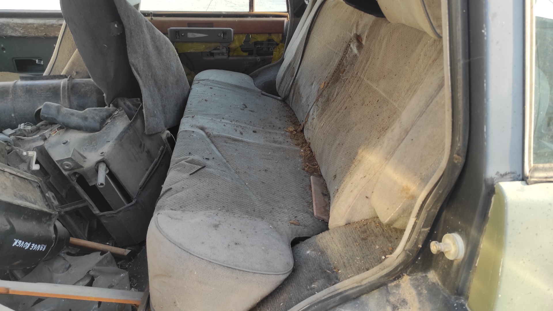 PORTON TRASERO LAND ROVER RANGE ROVER - vista 15