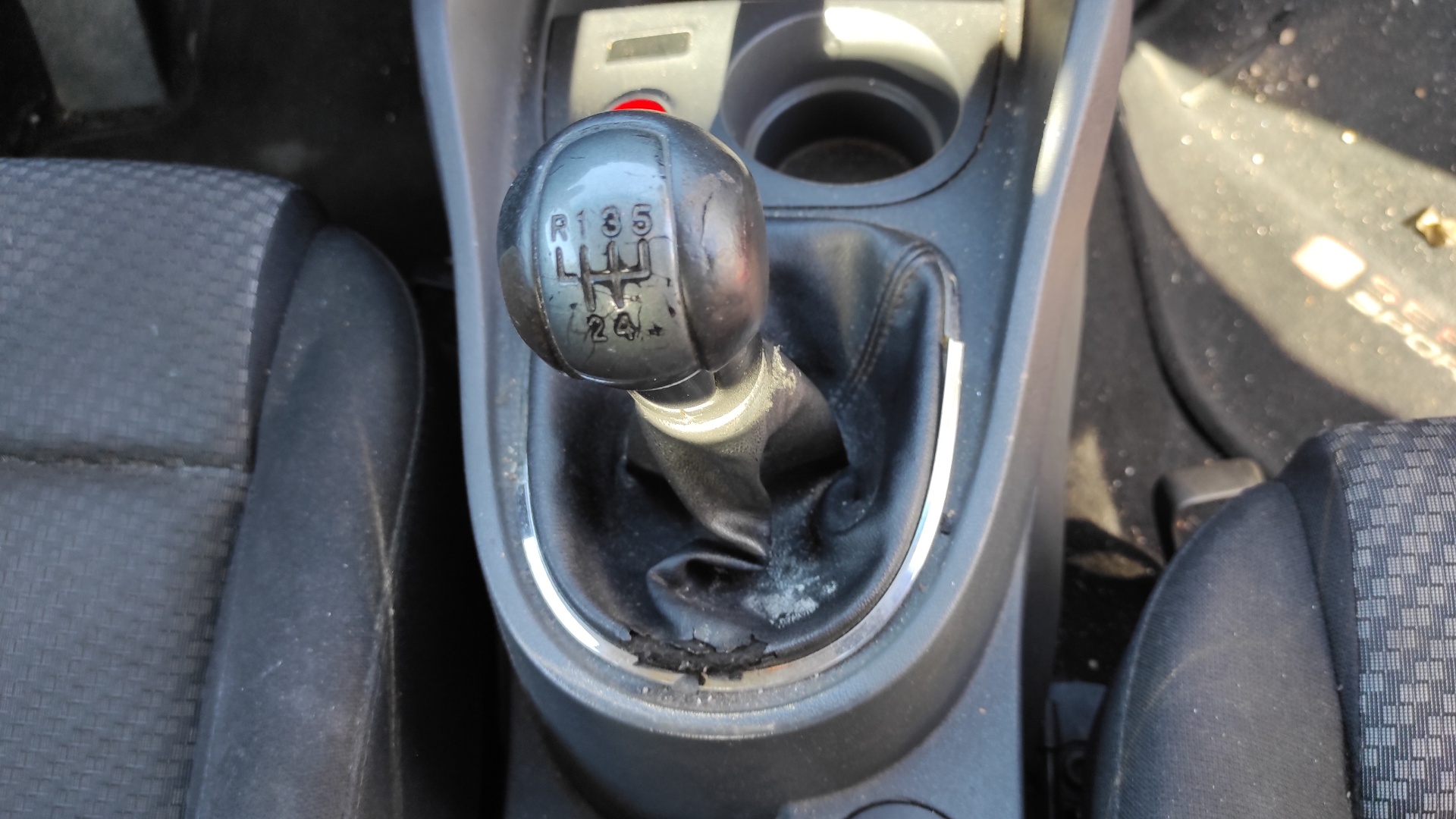 REJILLA DELANTERA SEAT LEON (1P1) - vista 12