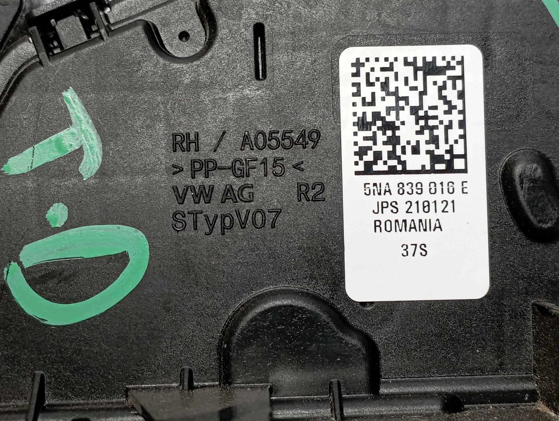 CERRADURA PUERTA TRASERA DERECHA VOLKSWAGEN TIGUAN - vista 4