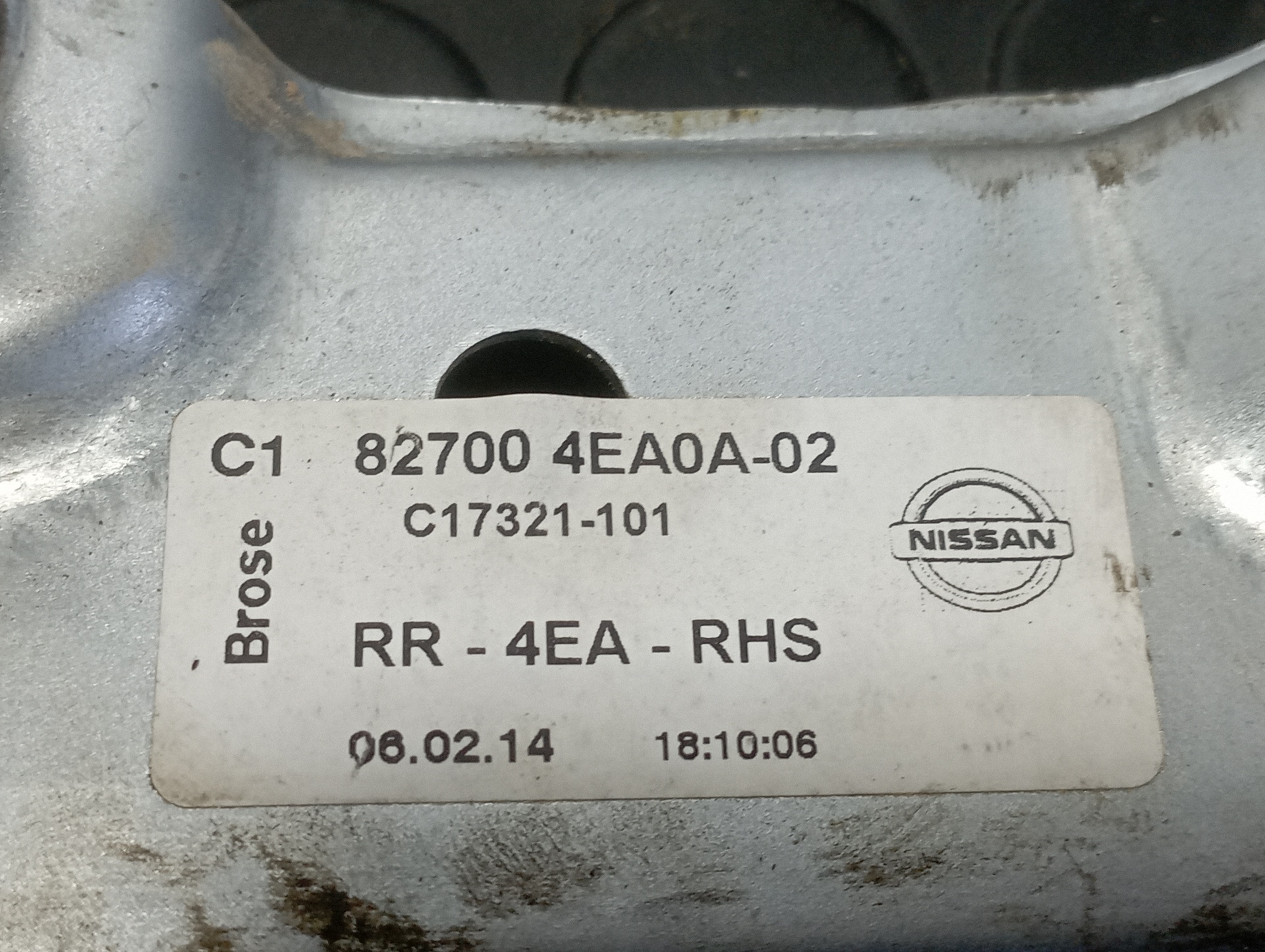 ELEVALUNAS TRASERO DERECHO NISSAN QASHQAI (J11) - vista 4