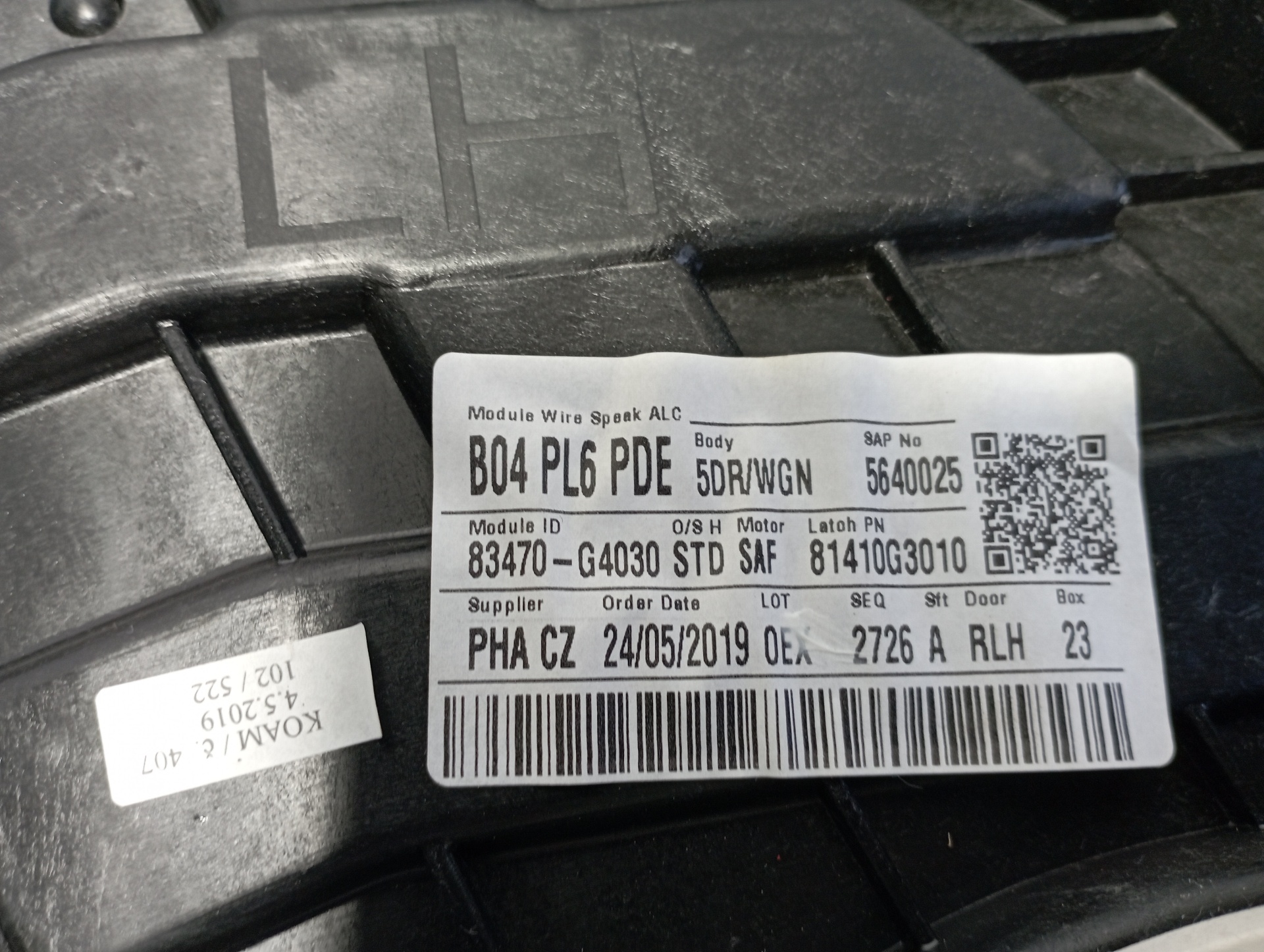 ELEVALUNAS TRASERO IZQUIERDO HYUNDAI I30 - vista 4